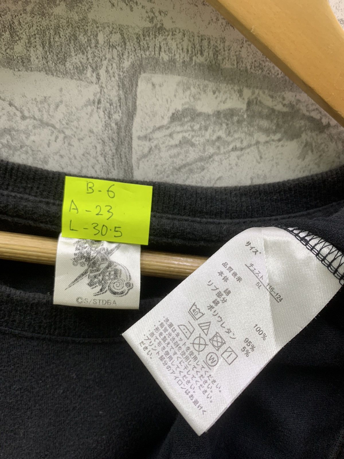 Anime × Cartoon Network × Vintage Vintage Gintama Sadaharu T-shirts Size US XL / EU 56 / 4 - 7 Thumbnail