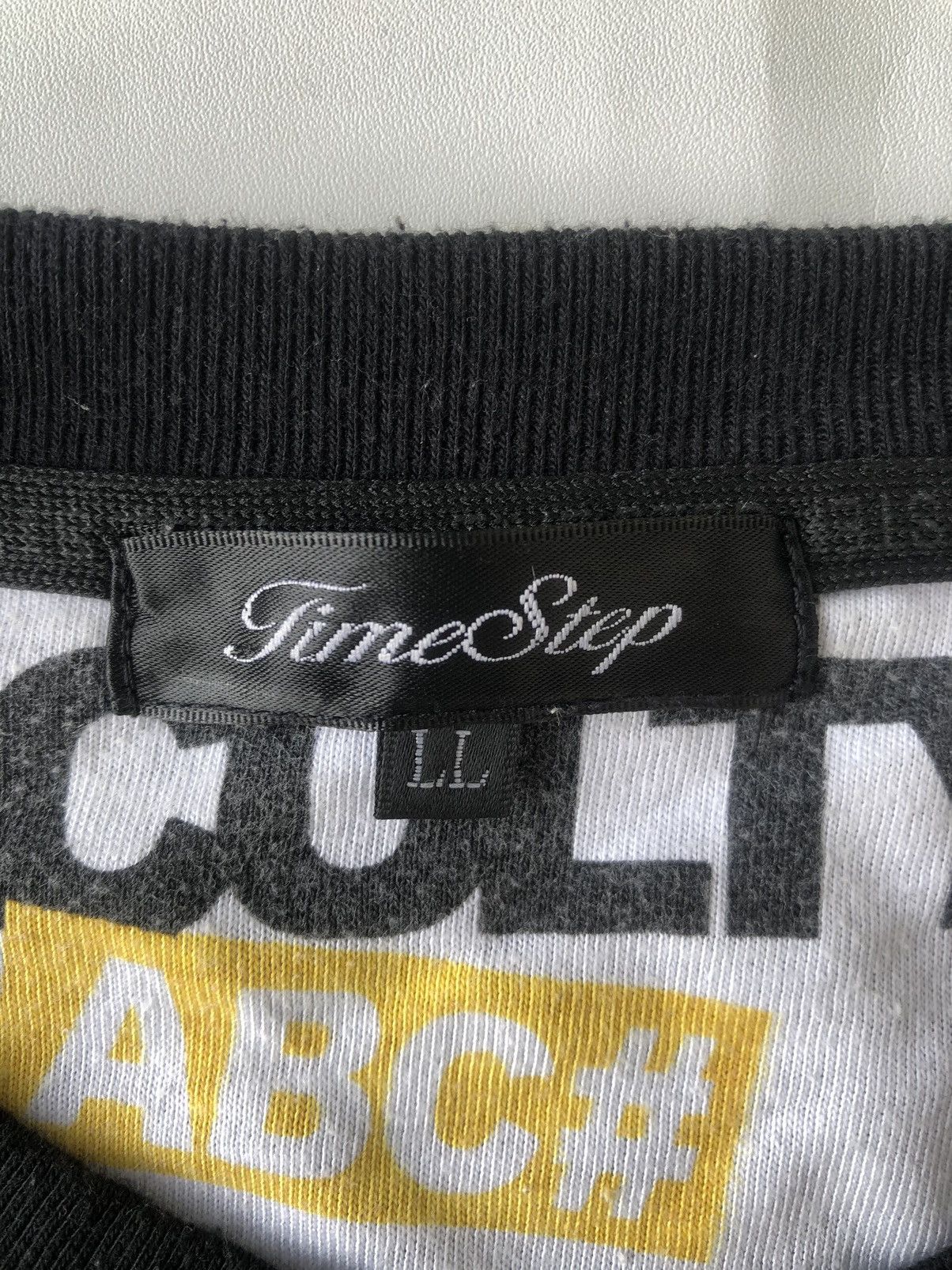 Hysteric Glamour Japanese Poem Tribal Cause Resonance Time Step Punk style Size US L / EU 52-54 / 3 - 5 Thumbnail