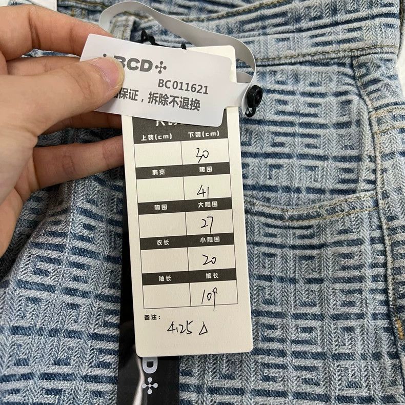 Givenchy Givenchy SizeM Light Blue Logo Jacquard Denim Pants Size US 30 / EU 46 - 6 Thumbnail