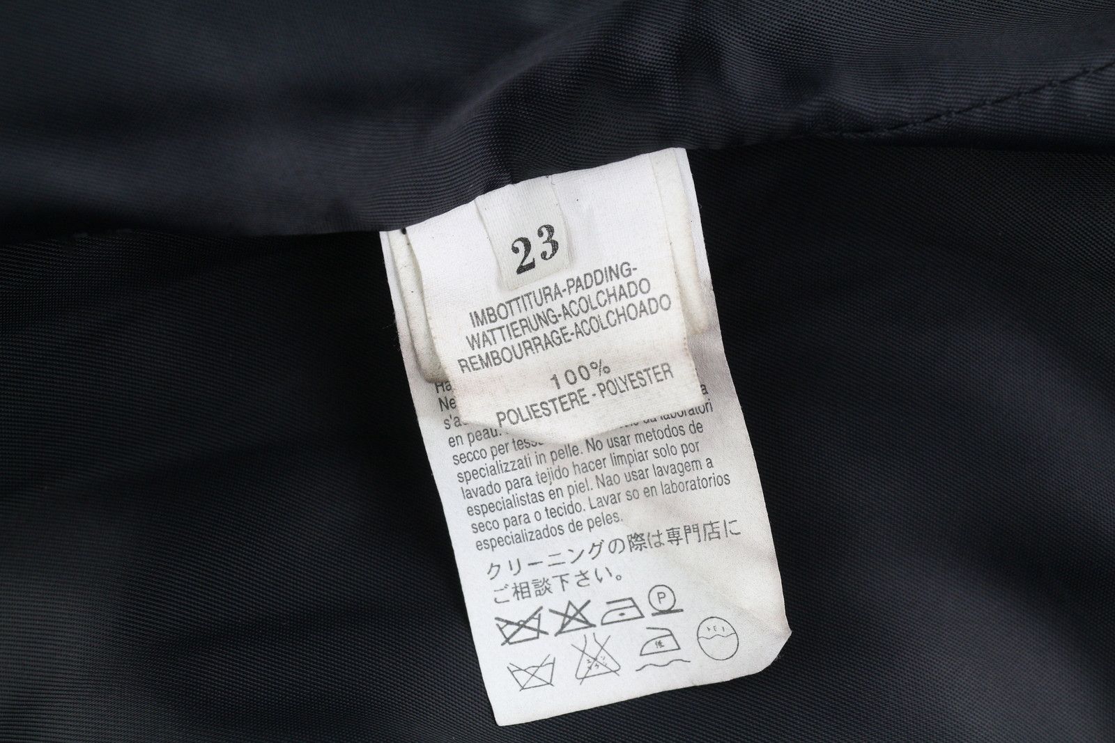 Marina Rinaldi M Vintage Black Leather Removable Lining Mid-Length 86460 Size M / US 6-8 / IT 42-44 - 10 Thumbnail