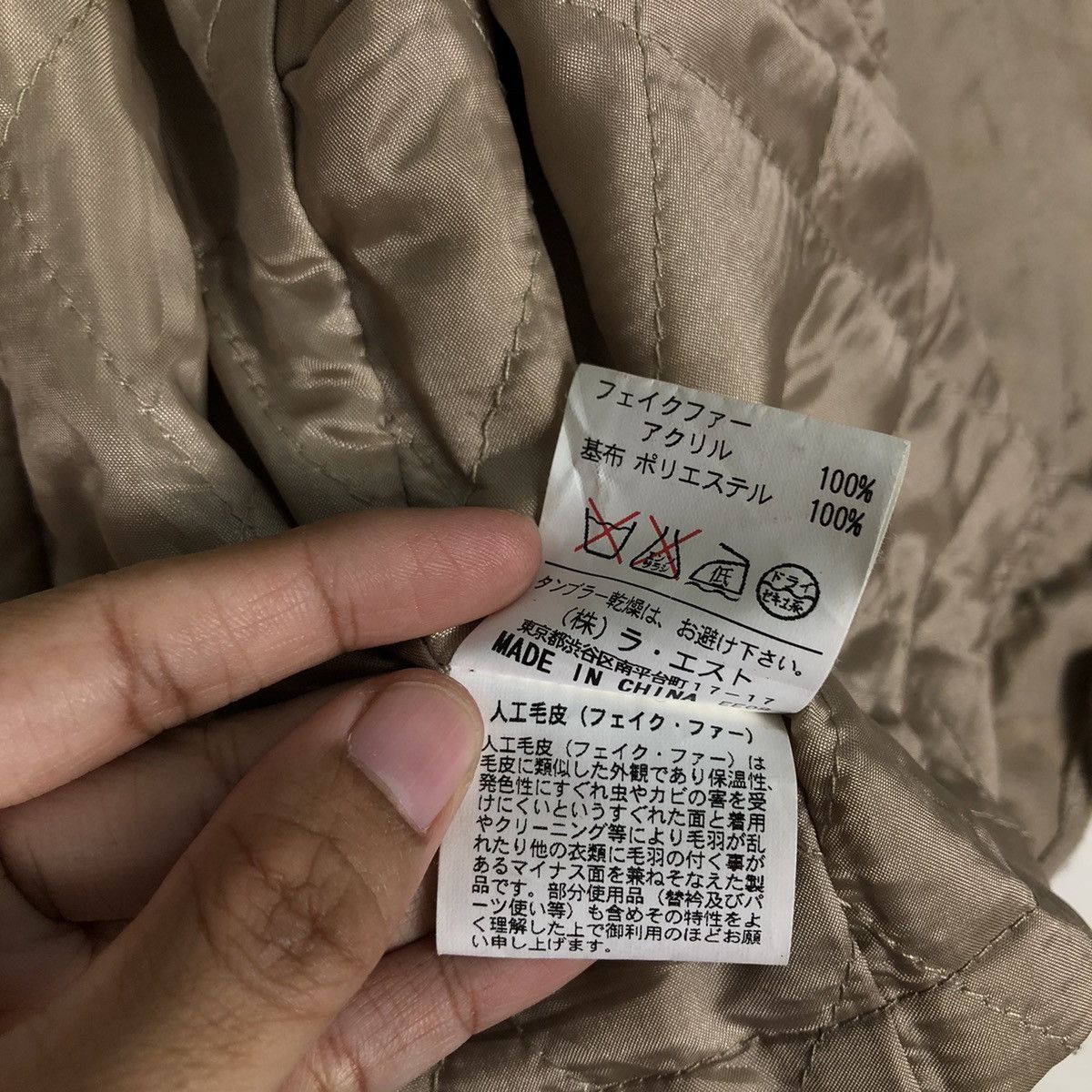 Japanese Brand 🔥Vtg Cropped Biker Jacket Bondage Parachute L’Est Rose Size US M / EU 48-50 / 2 - 19 Thumbnail