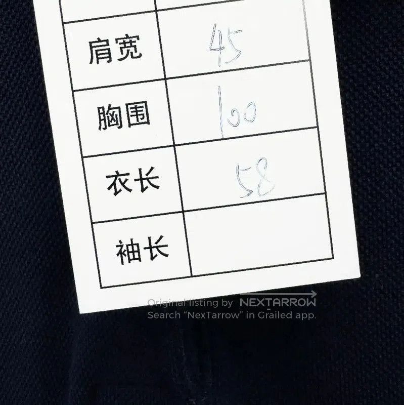 Miu Miu Miu Miu Navy Cotton Short Sleeve Tee . Size XS / US 0-2 / IT 36-38 - 4 Thumbnail