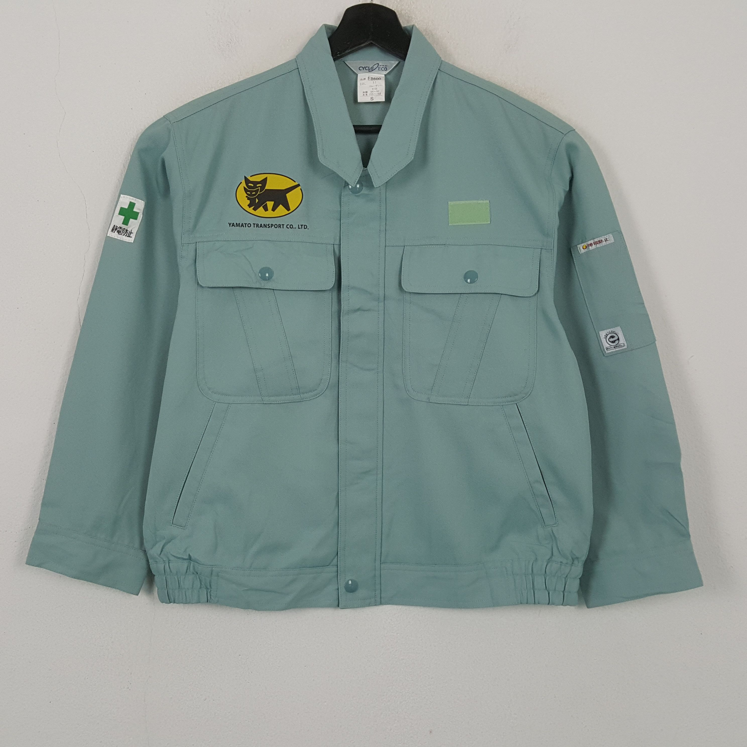 Vintage Yamato Transport Co LTD Workwear Custom Art Jacket RR11 Size US S / EU 44-46 / 1 - 3 Thumbnail