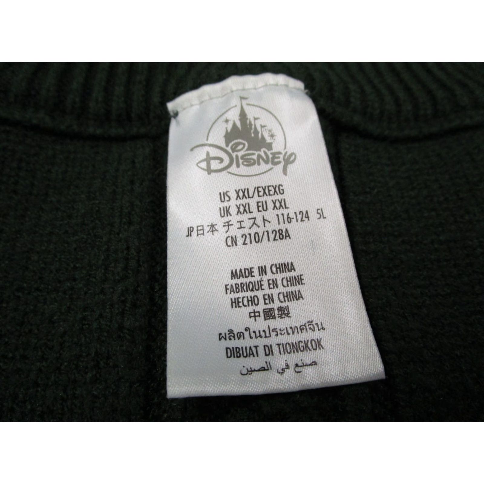 Disney Disney Mens Sweater 2XL Green Alien Toy Story Pixar Pullover Crew Neck Knit Cable- knit Logo Size US XXL / EU 58 / 5 - 3 Thumbnail