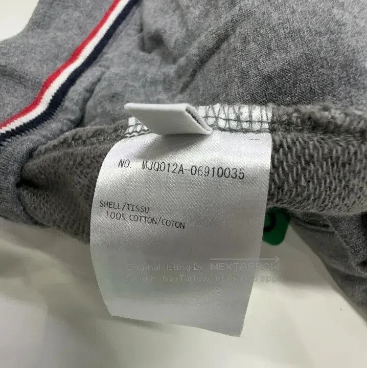 Thom Browne Thom Browne Gray Striped Casual Shorts. Size US 30 / EU 46 - 4 Thumbnail