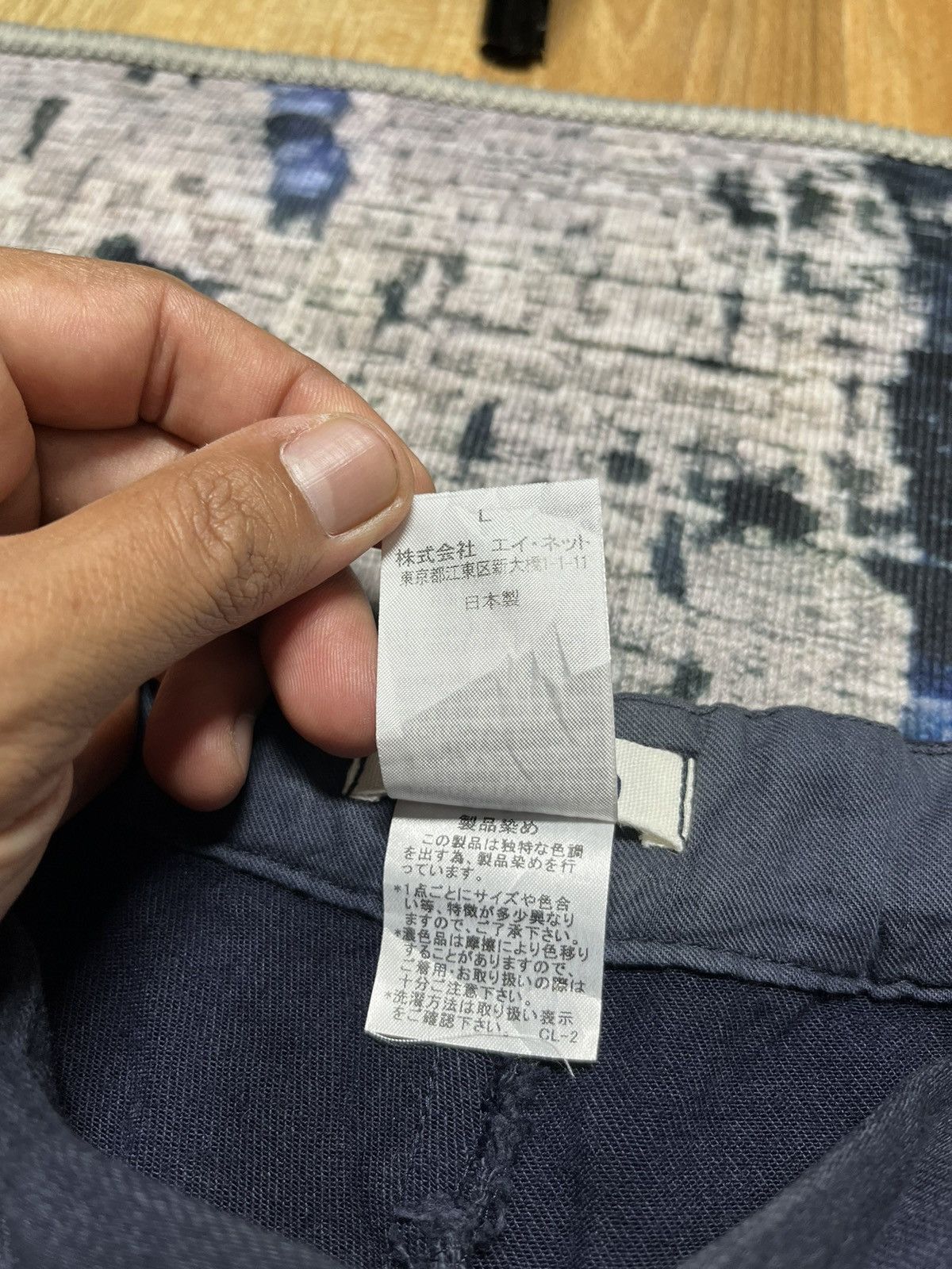 Designer × Issey Miyake × Japanese Brand ⚡️STEALS⚡️Plantation issey Miyake Stripe Side zip Khakis Pants Size US 33 - 7 Thumbnail