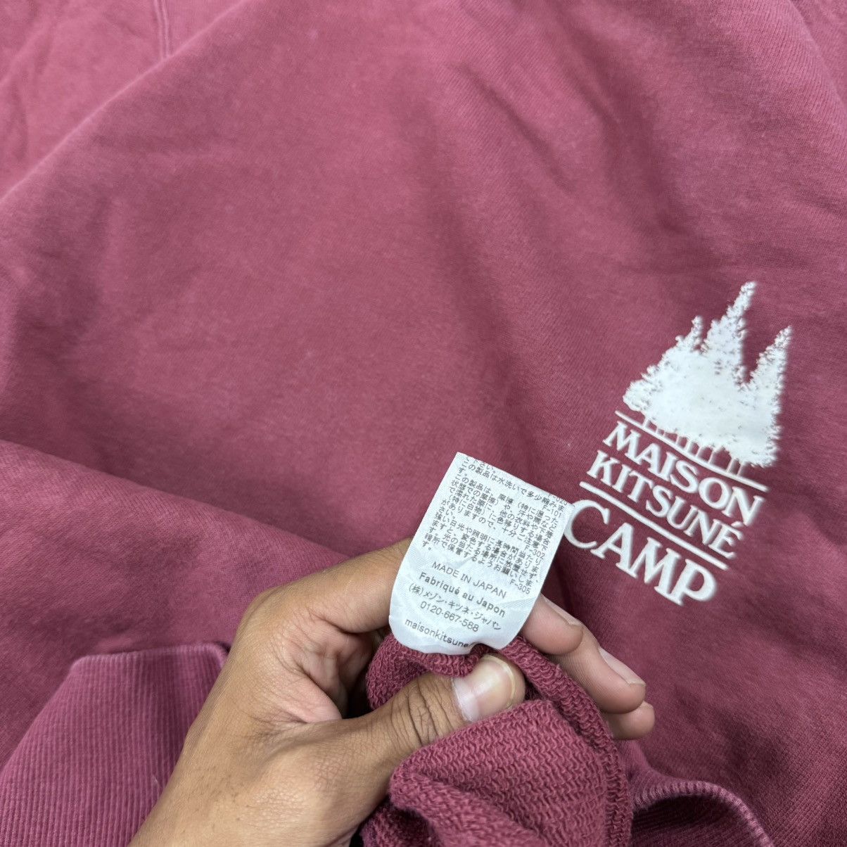 Maison Kitsune MAISON KITSUNE camp sweat Size US XL / EU 56 / 4 - 7 Thumbnail