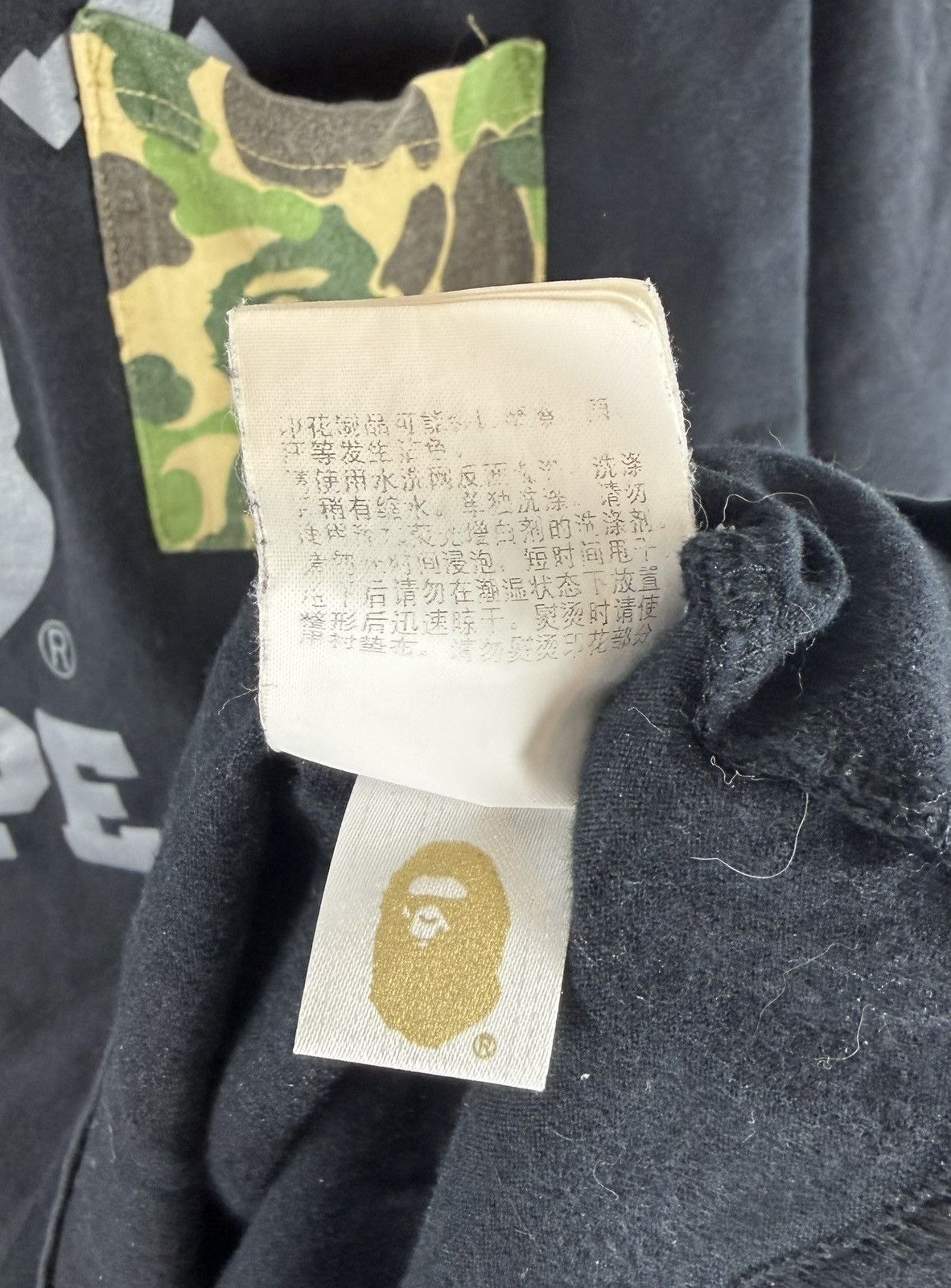 Bape Bape Collage Logo Pocket Tee Size US L / EU 52-54 / 3 - 7 Thumbnail