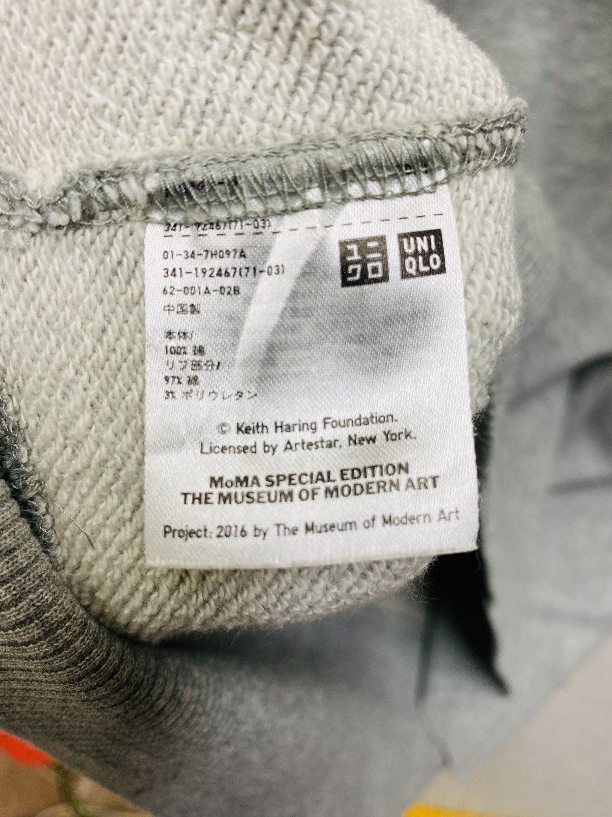 Keith Haring Keith Haring X Uniqlo Hoodie Big Logo Pullover Jumper Size L Size US L / EU 52-54 / 3 - 8 Thumbnail