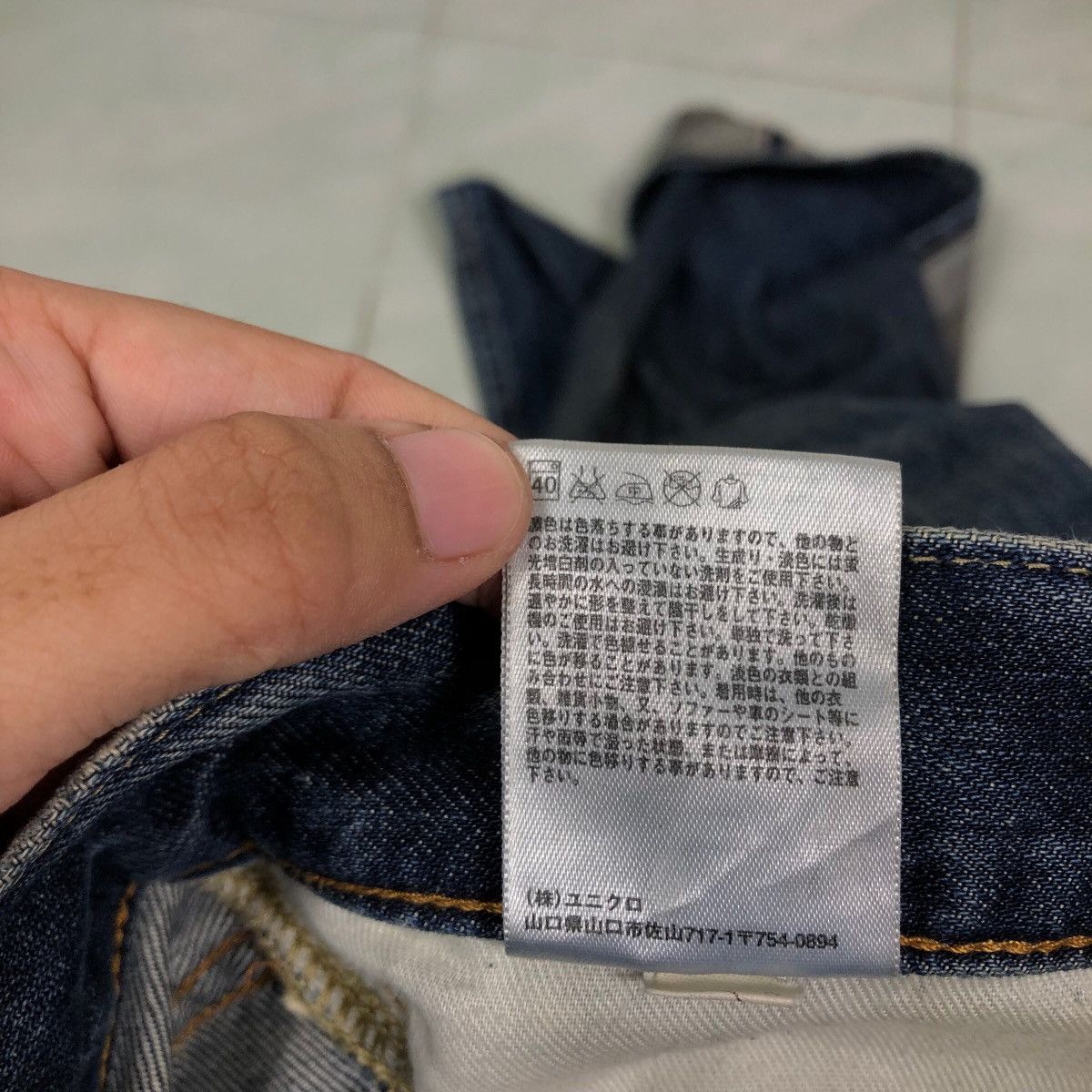 Japanese Brand 🔥Vintage Denim Jeans Uniqlo Japan Issey Miyake Size US 40 / EU 56 - 21 Thumbnail
