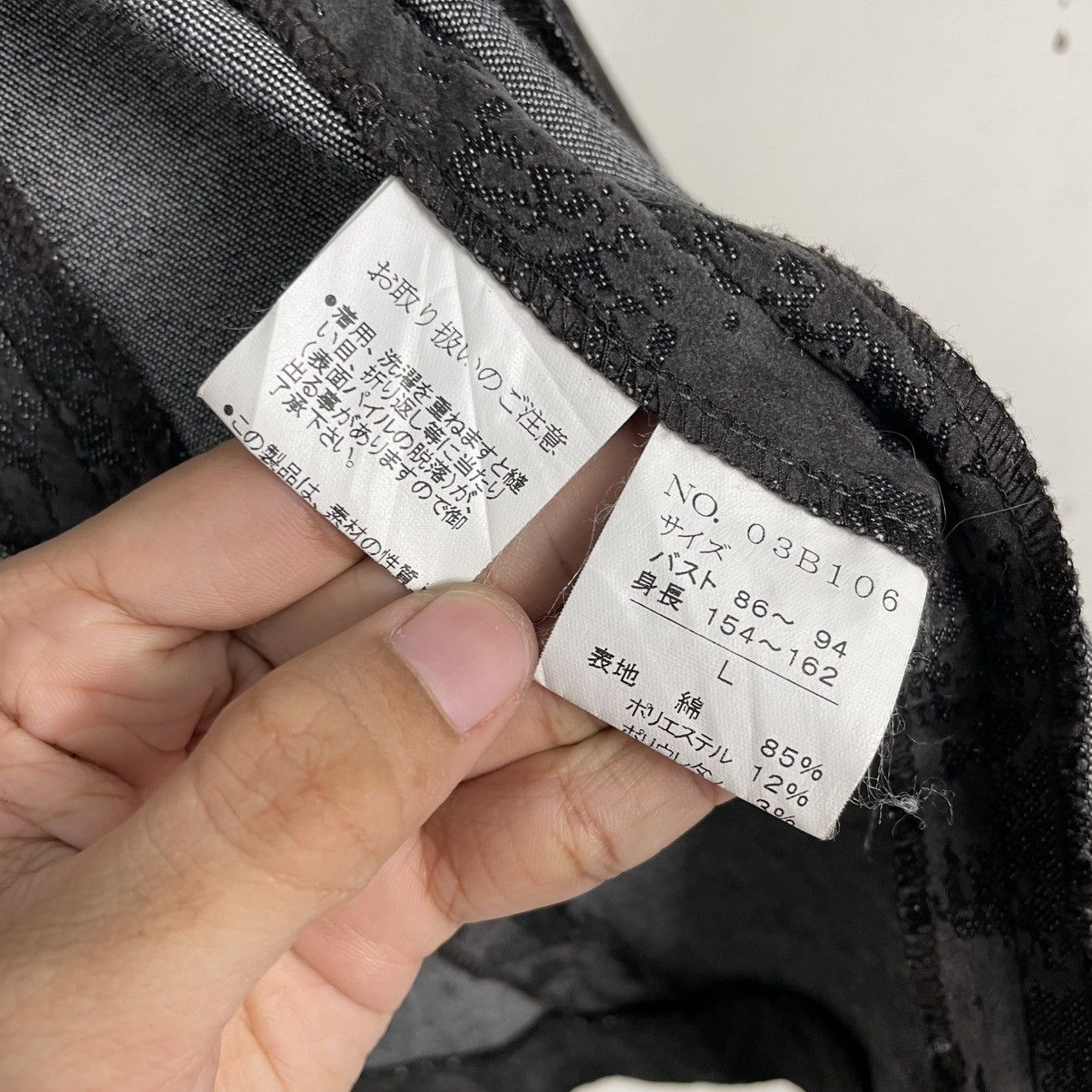 Other San Juan Jacket Size L / US 10 / IT 46 - 16 Thumbnail