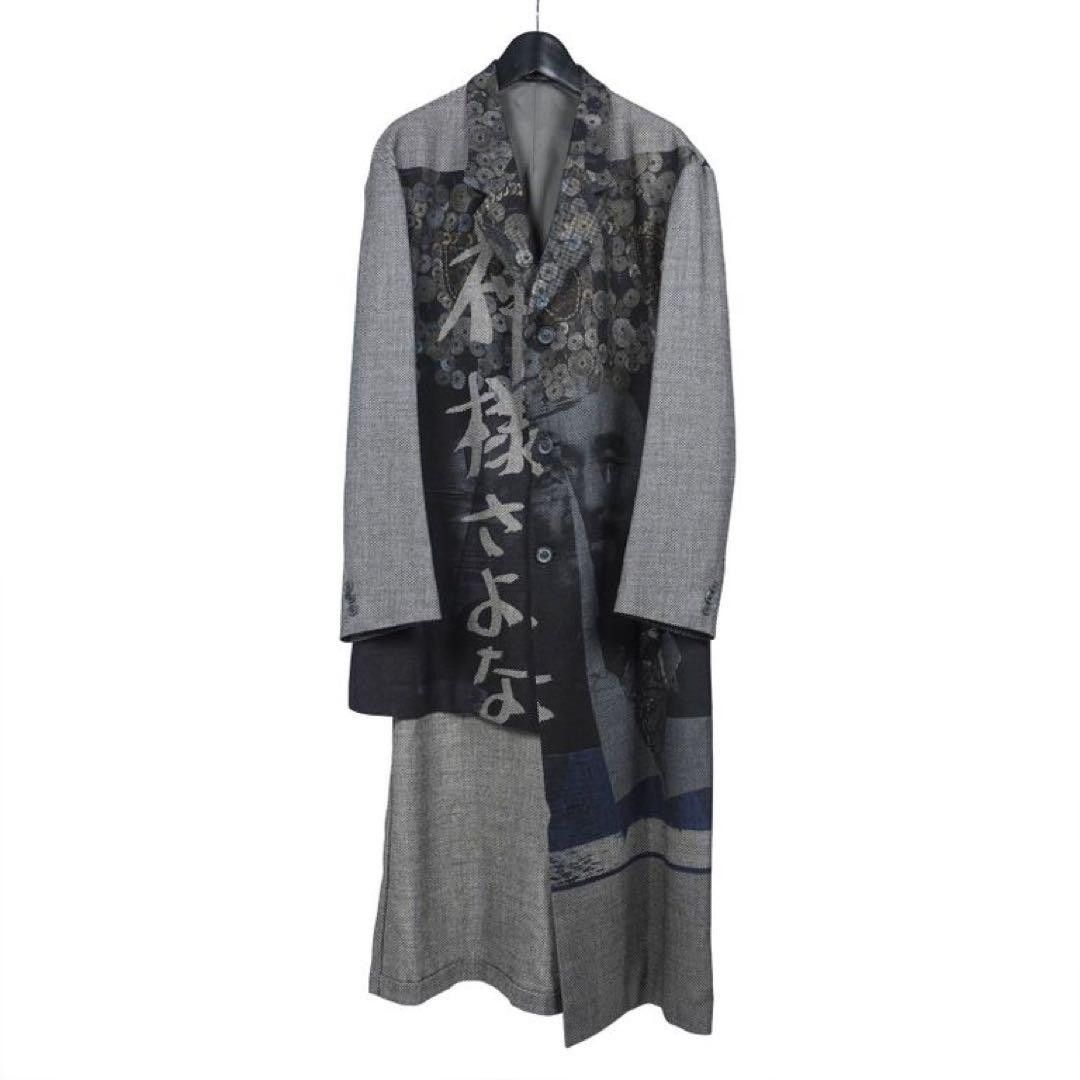 Yohji Yamamoto Yohji Yamamoto POUR HOMME 18aw God Goodbye coat Size US L / EU 52-54 / 3 - 1 Thumbnail
