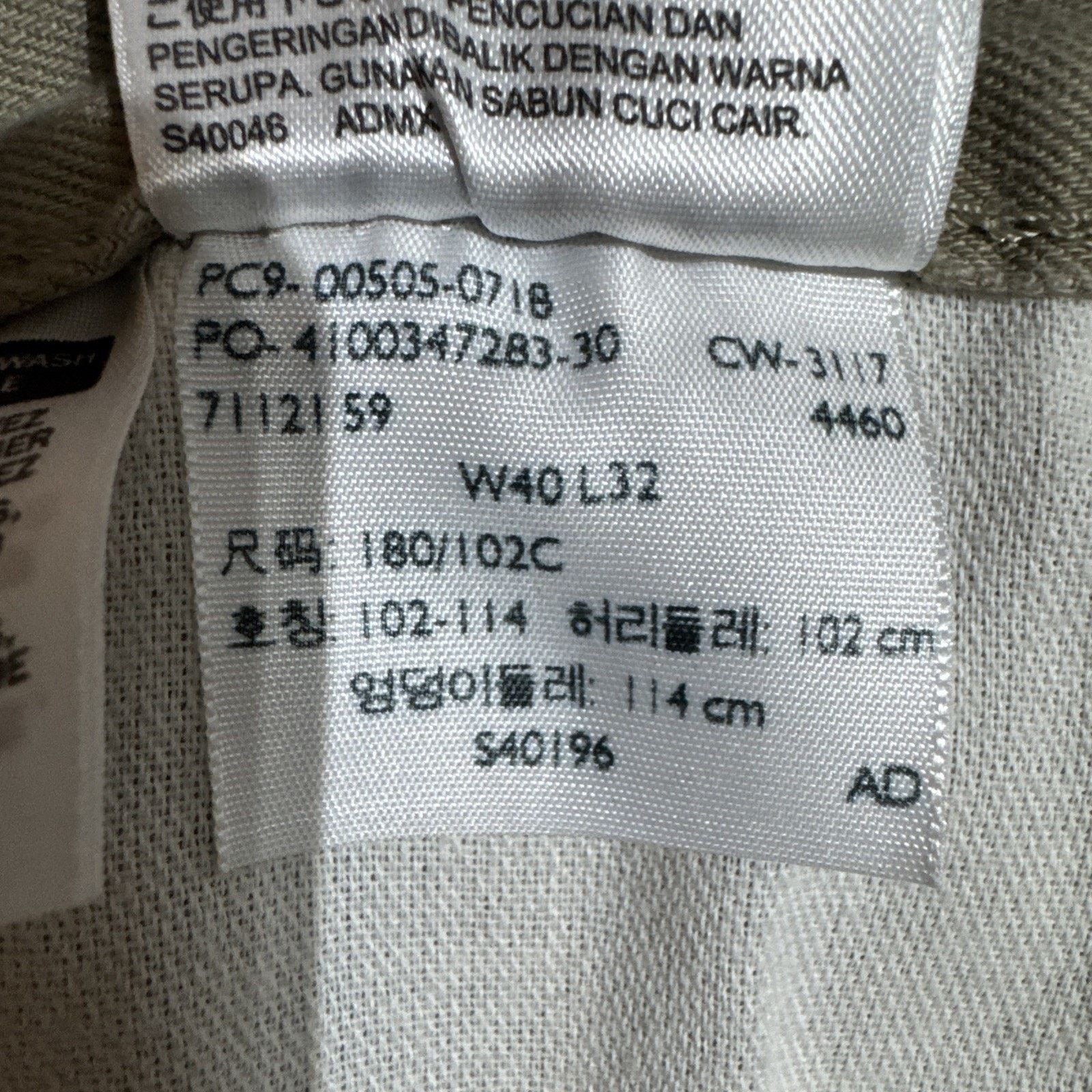 Levi's Vintage Y2K Levis 550 Pants Men 40x32 Streetwear Relaxed Size US 37 - 10 Thumbnail