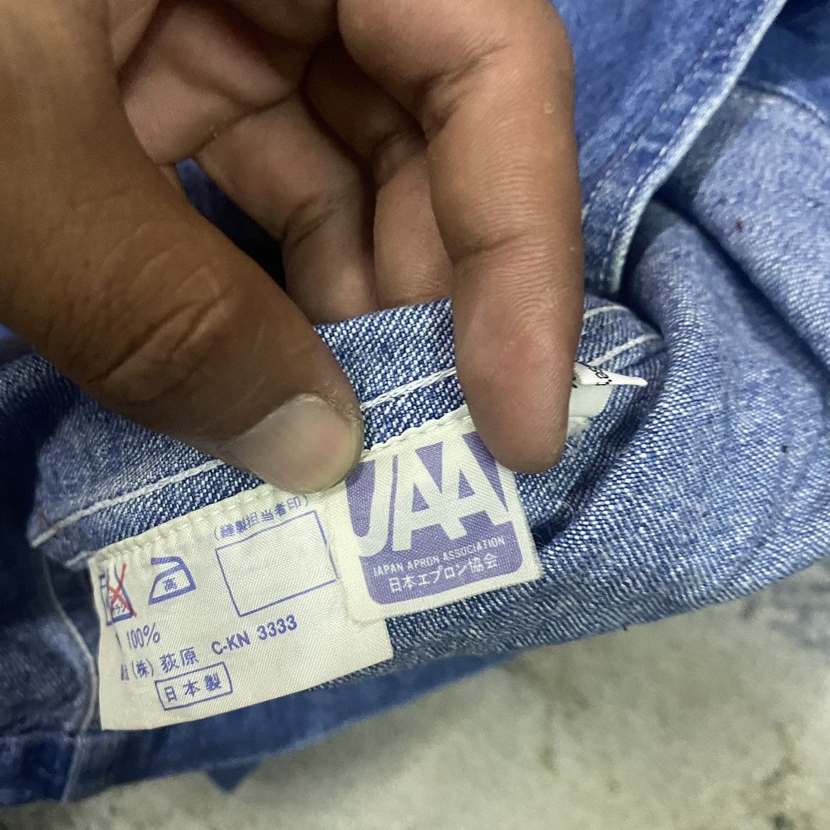 Issey Miyake × Japanese Brand Vintage IM Issey Miyake Denim Jacket Size US XL / EU 56 / 4 - 14 Thumbnail