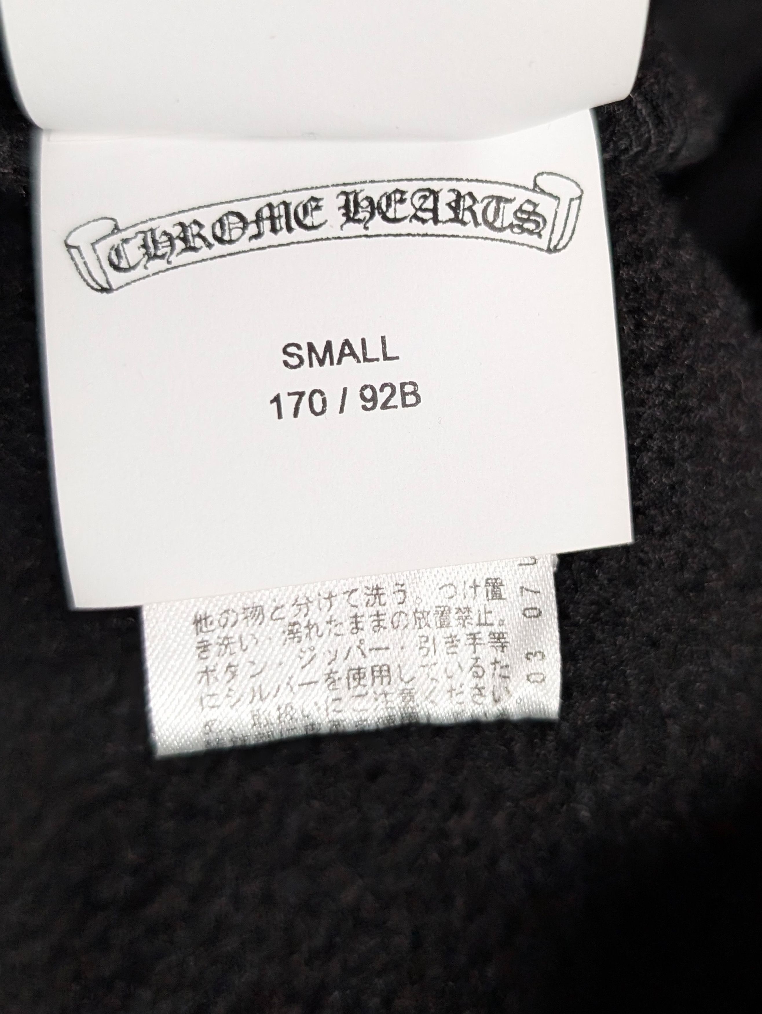 Chrome Hearts SLEEPER Fleece Hoodie Embroidered Chrome Hearts Size US M / EU 48-50 / 2 - 12 Thumbnail