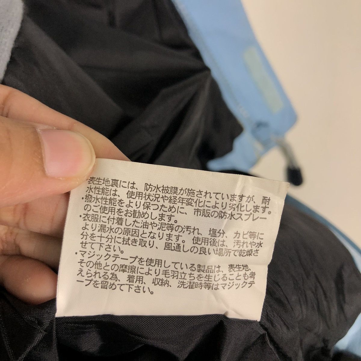Japanese Brand 🔥Vtg Ski Jacket Outdoor Ellesse Japan Made Size US M / EU 48-50 / 2 - 23 Thumbnail