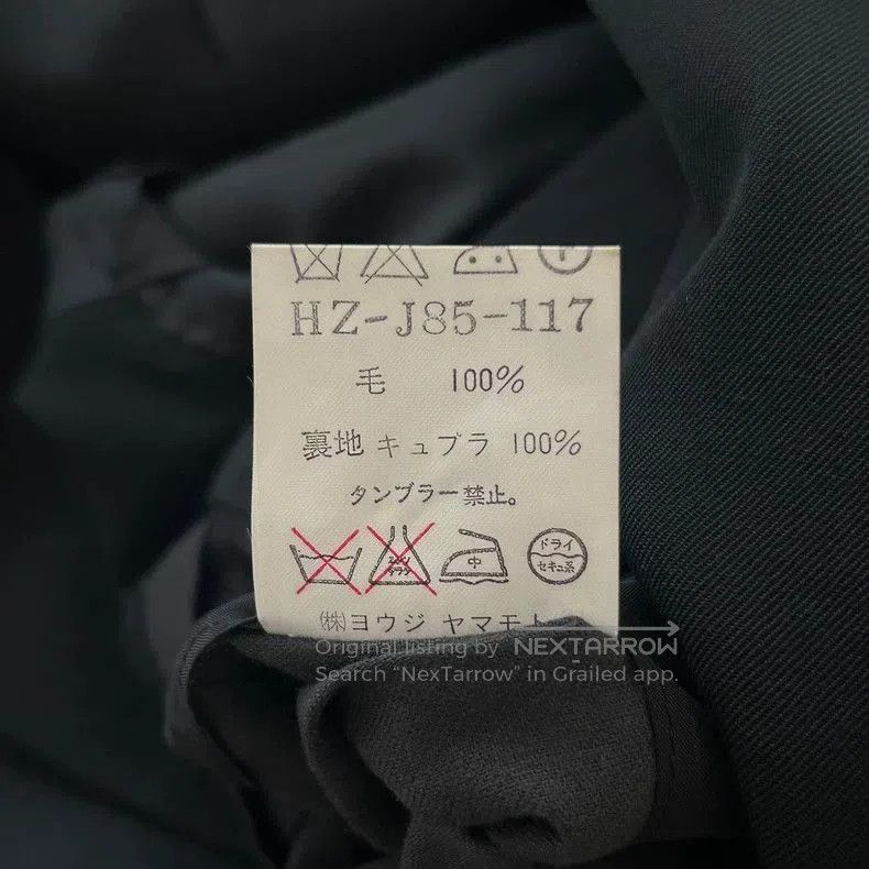 Yohji Yamamoto Yohji Yamamoto 92ss Triangle Cutout Blazer. Size US S / EU 44-46 / 1 - 8 Thumbnail
