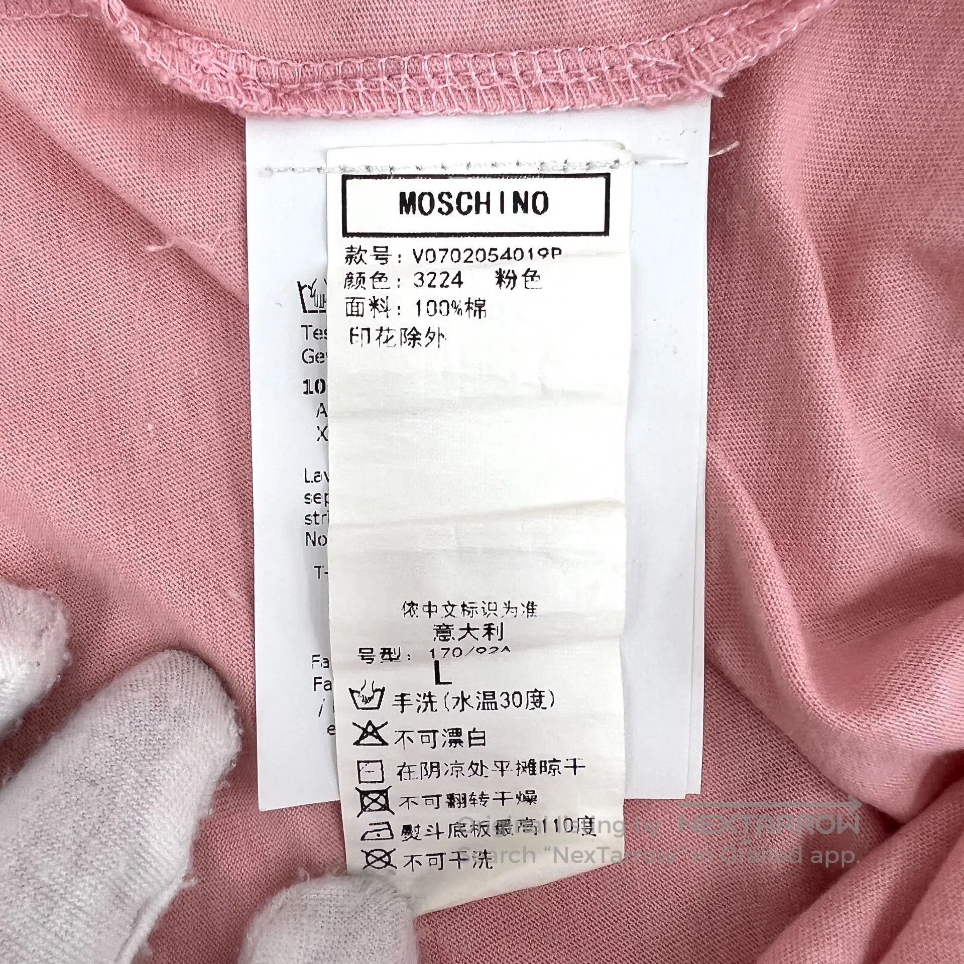 Moschino Moschino Pink logo lettering bear print cotton round-neck Size US L / EU 52-54 / 3 - 8 Thumbnail