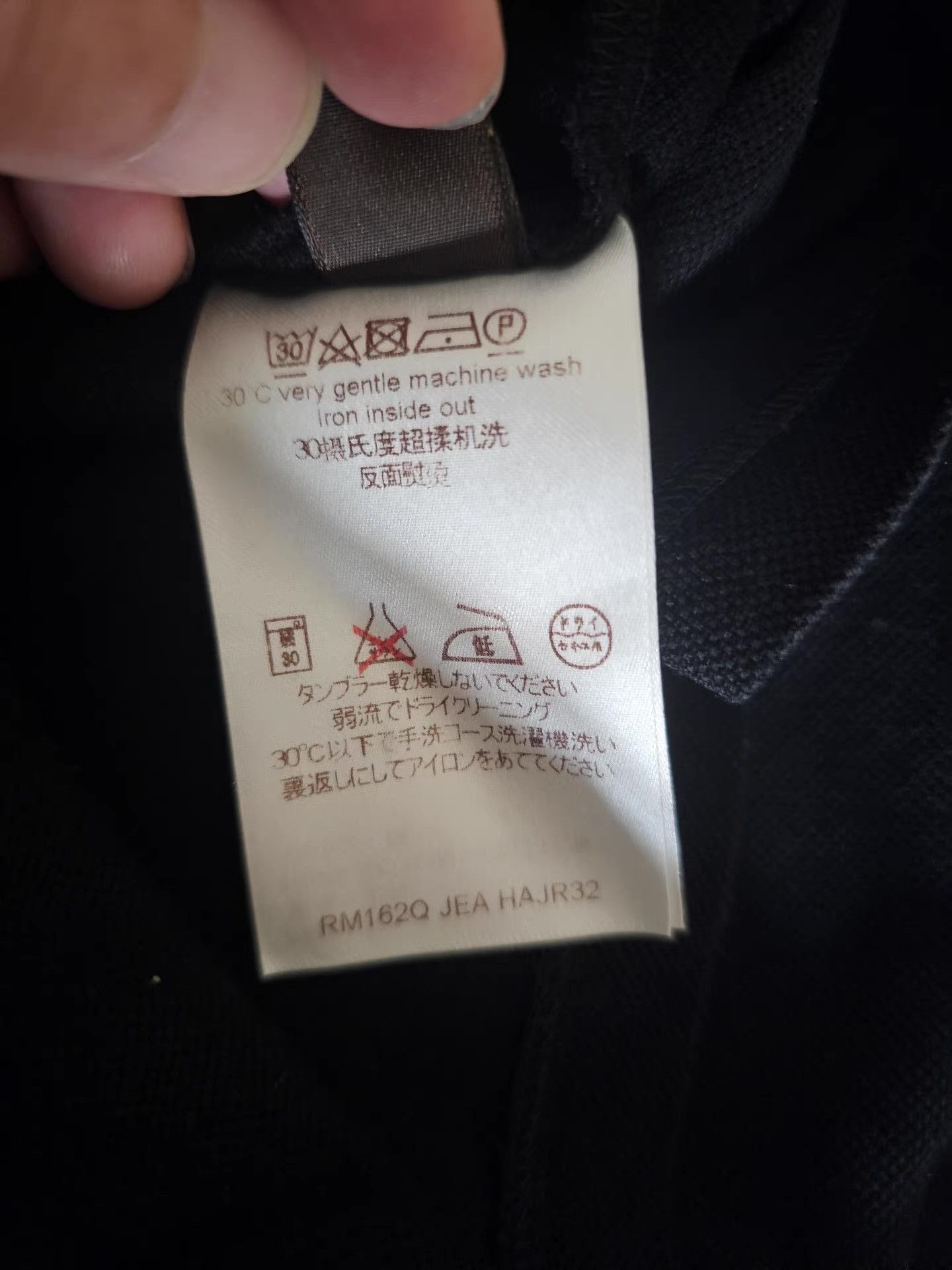 Louis Vuitton Louis Vuitton Polo Shirt, Size US M / EU 48-50 / 2 - 6 Thumbnail