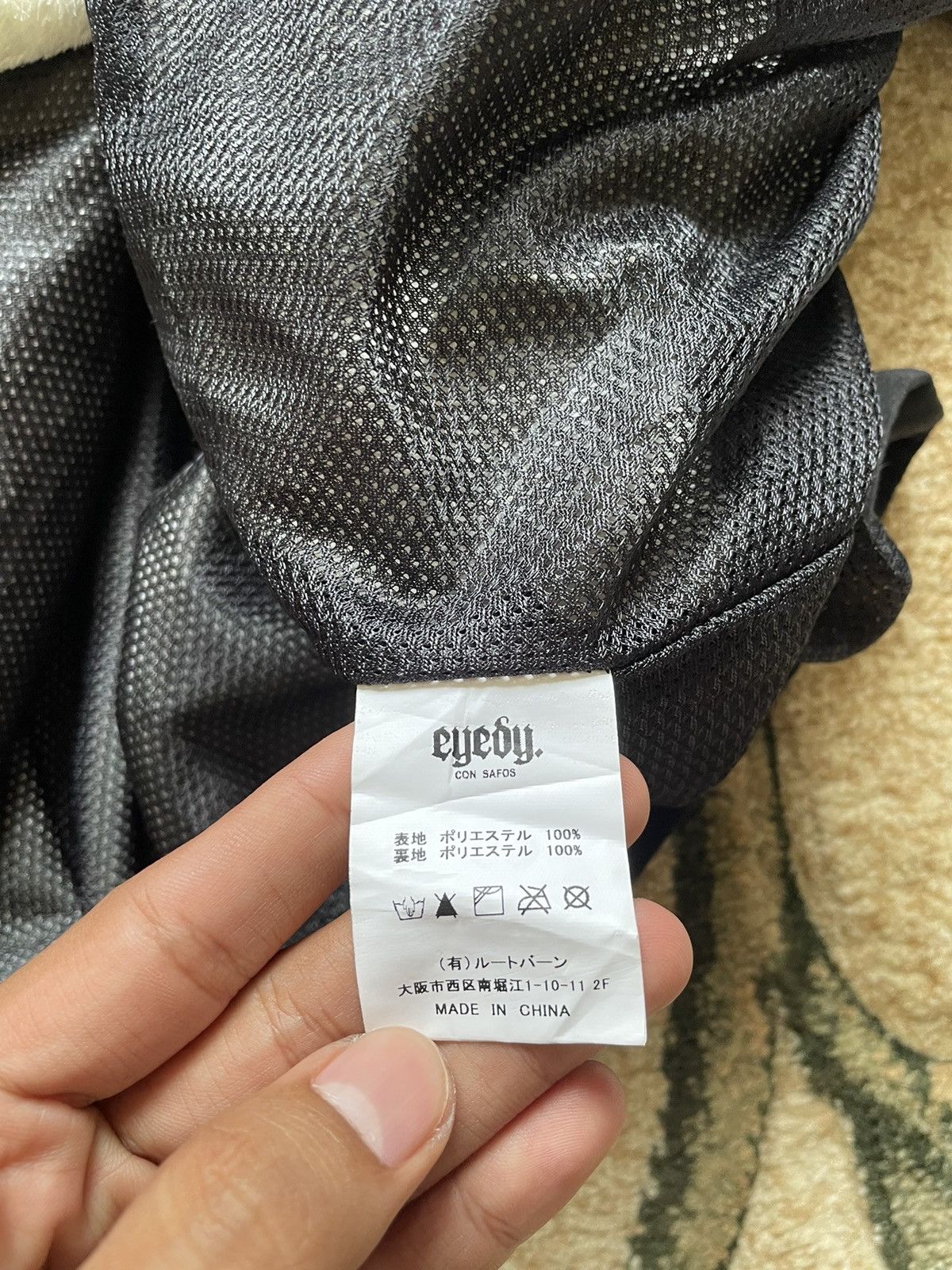 Vintage Vintage Map of Earth Fleece Hoodie Kurt Cobain Size US XL / EU 56 / 4 - 9 Thumbnail