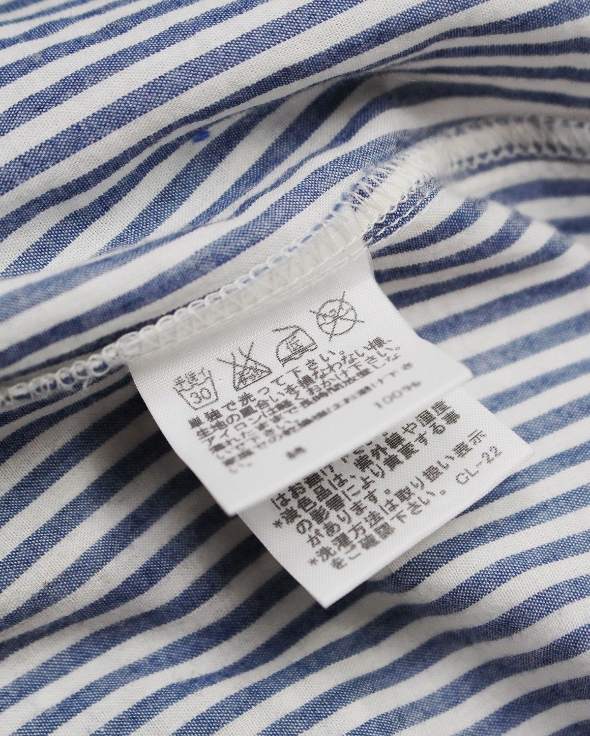 Zucca SS2013 ZUCCA STRIPED COTTON SHIRT WITH FRONT SHIRRING DETAIL Size M / US 6-8 / IT 42-44 - 10 Thumbnail