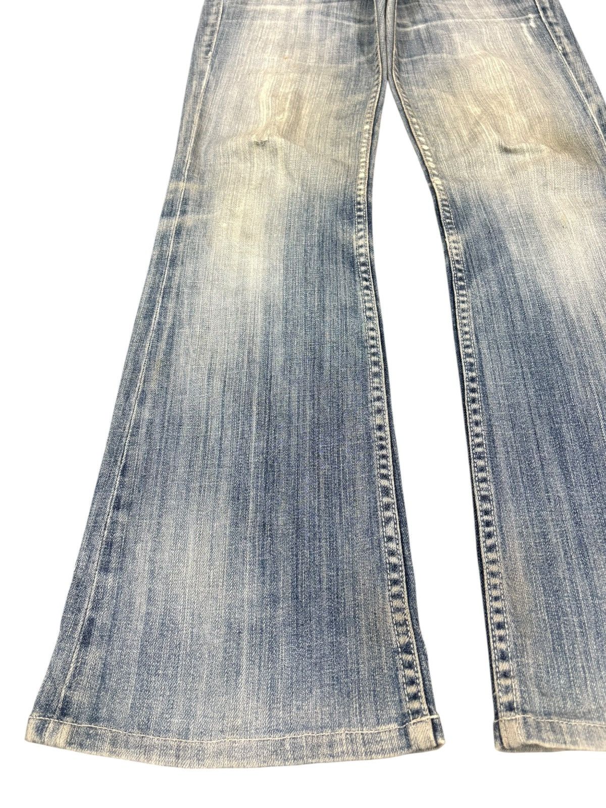 Miss Me Vintage Miss Me Mud Wash Distressed Bootcut Flare Jeans Size 29" - 6 Thumbnail