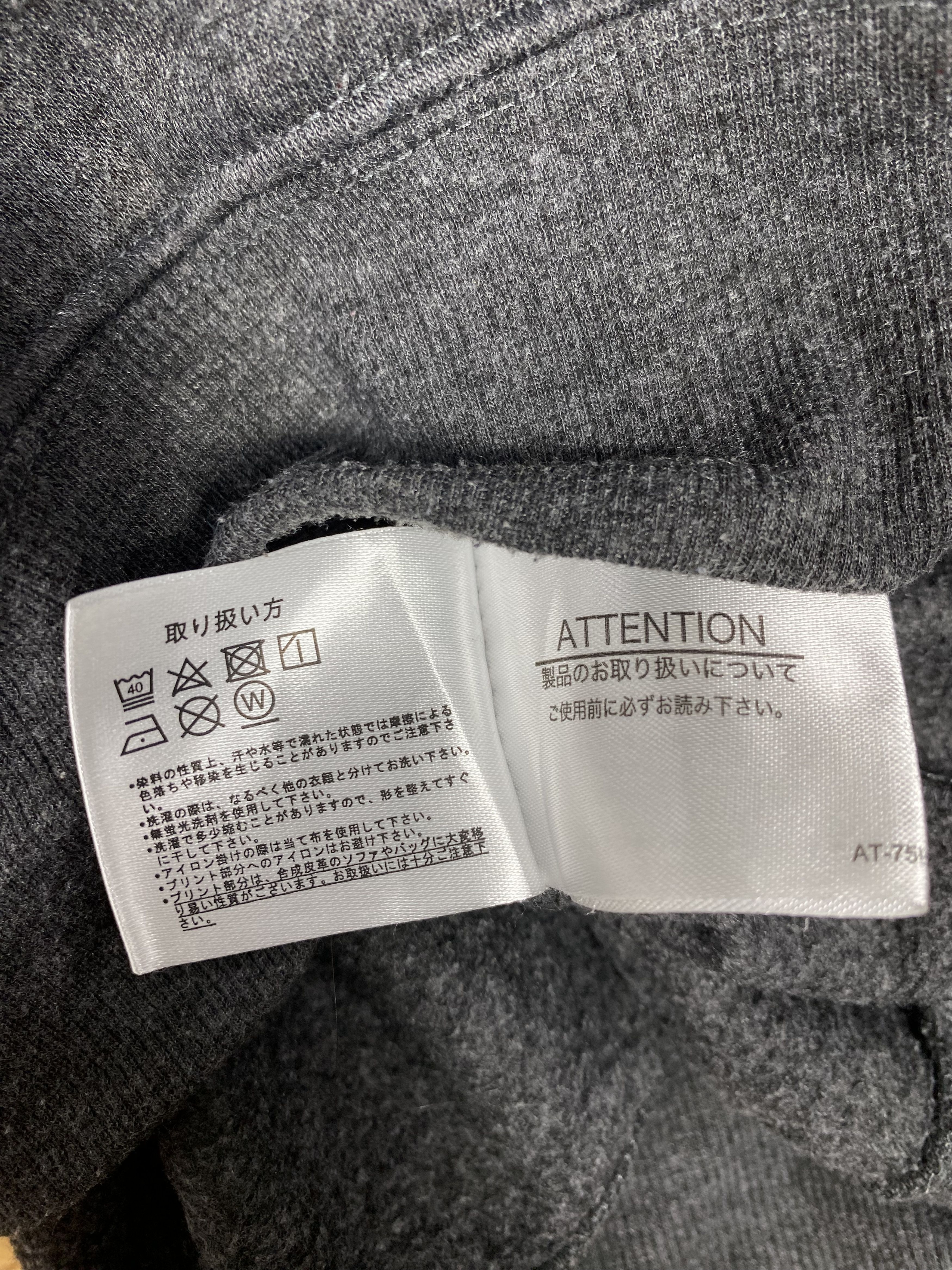 Japanese Brand Vintage Raffrule Hoodie Size US L / EU 52-54 / 3 - 6 Thumbnail