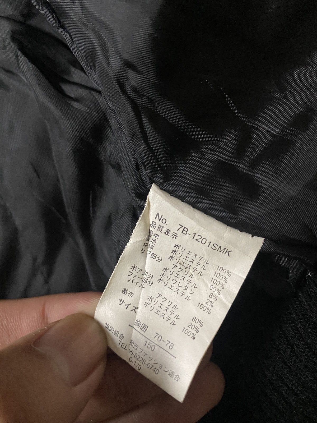 If Six Was Nine 2000's Maierjal Japanese Fur Jacket Lgb Style Size US S / EU 44-46 / 1 - 12 Thumbnail