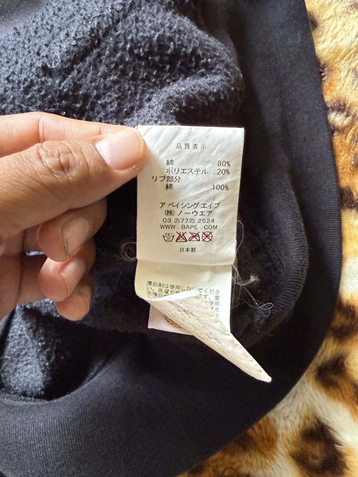 Bape Reflector Camo Shark Full Zip Hoodie Size US XL / EU 56 / 4 - 12 Thumbnail