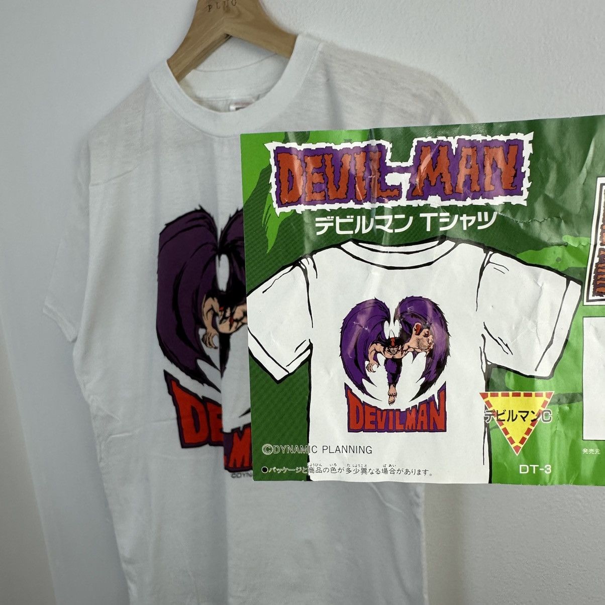 Vintage Vintage Devilman Anime T Shirt Large Banpresto Size US L / EU 52-54 / 3 - 1 Thumbnail