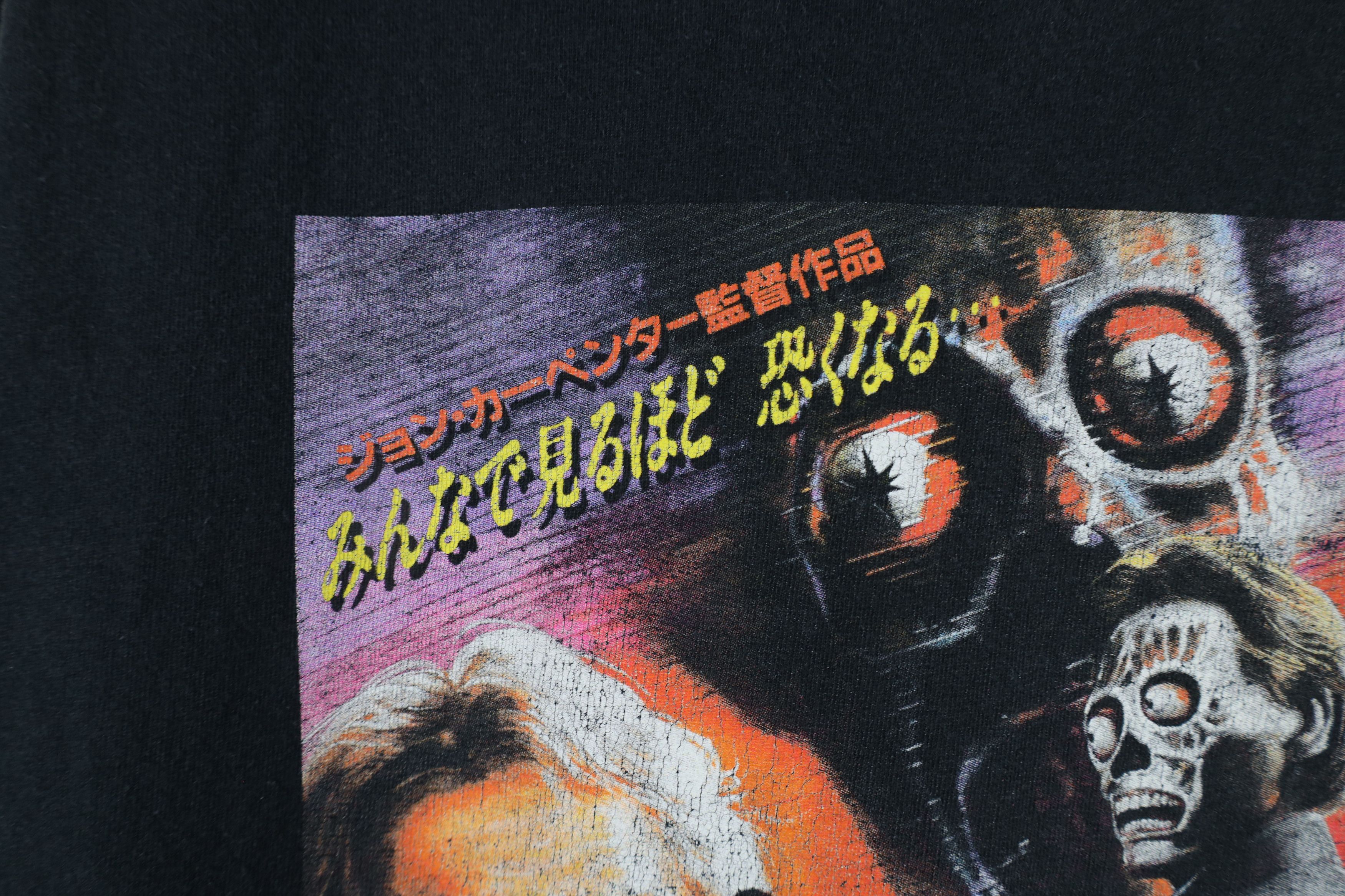 Vintage Vintage Streetwear They Live Brain Wash Horror Movie T-Shirt Size US L / EU 52-54 / 3 - 5 Thumbnail