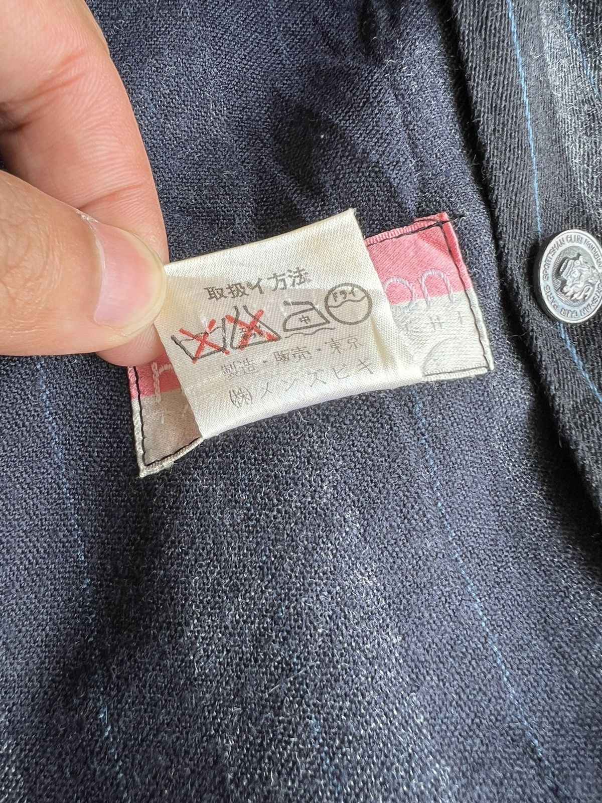 Comme des Garcons Homme Deux 80s Half Moon TK CDG Hybrid Vest Striped Boxy Bomber Jacket Size US L / EU 52-54 / 3 - 13 Thumbnail