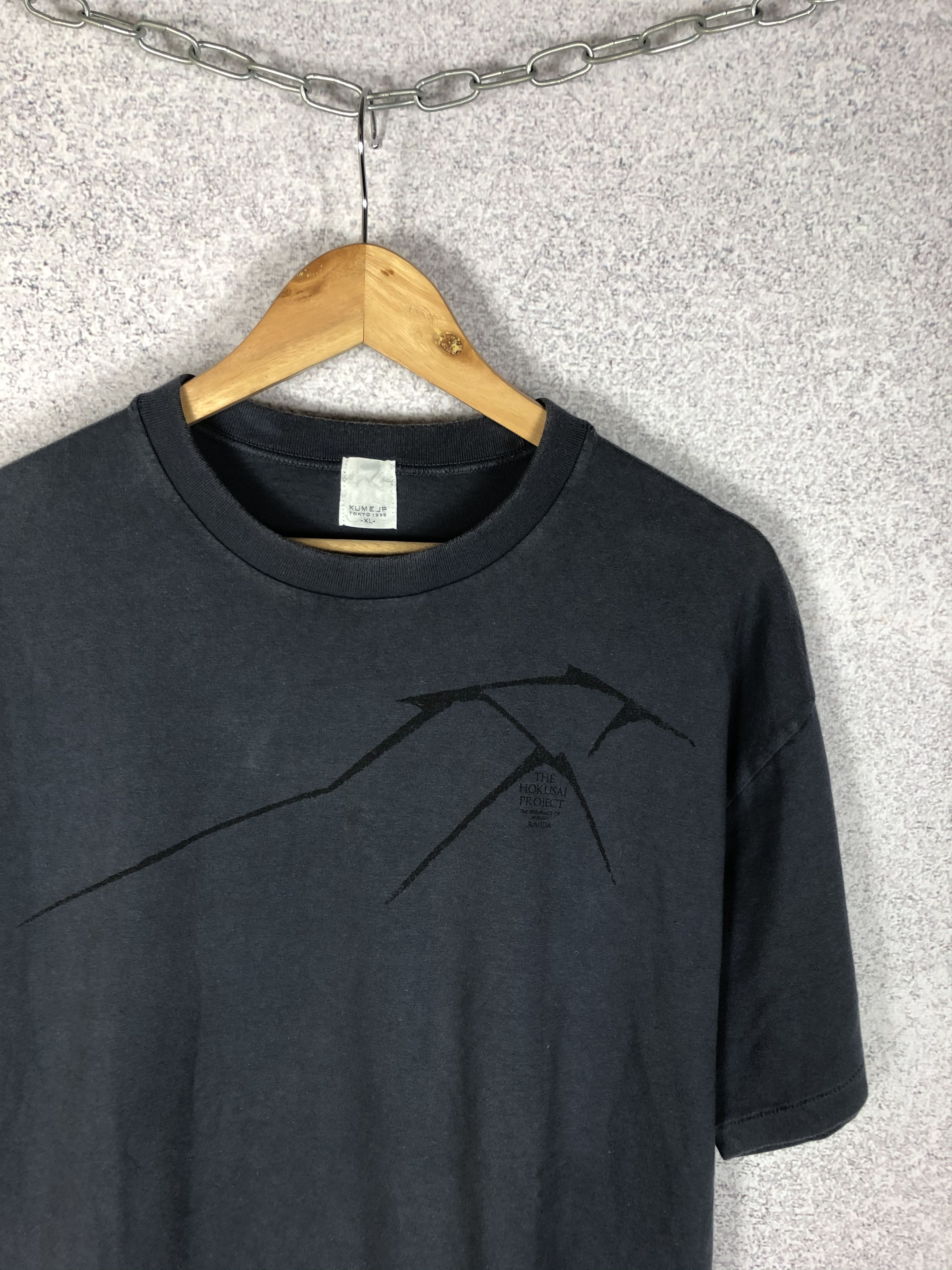 Japanese Brand × Vintage Vintage Kume.Jp Hokusai Project Japanese Brant T-Shirt Size US XL / EU 56 / 4 - 4 Thumbnail