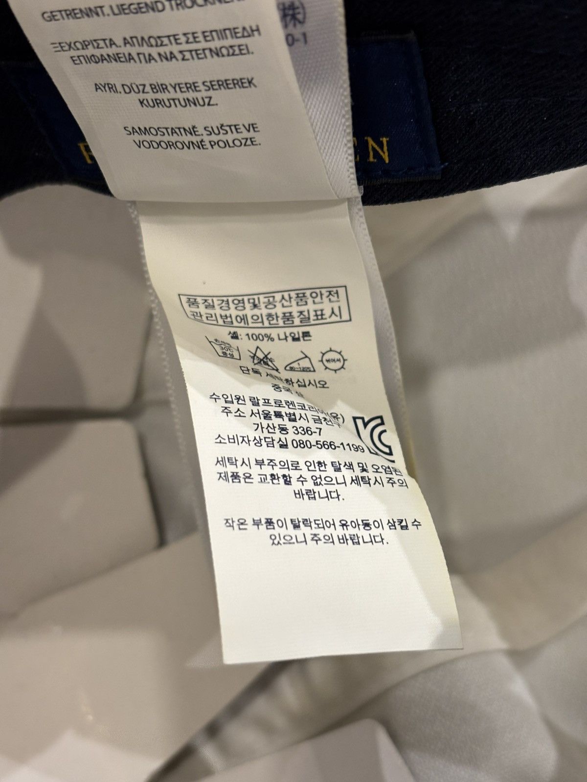 Polo Ralph Lauren Polo Ralph Lauren US-93 Cap Size ONE SIZE - 8 Thumbnail