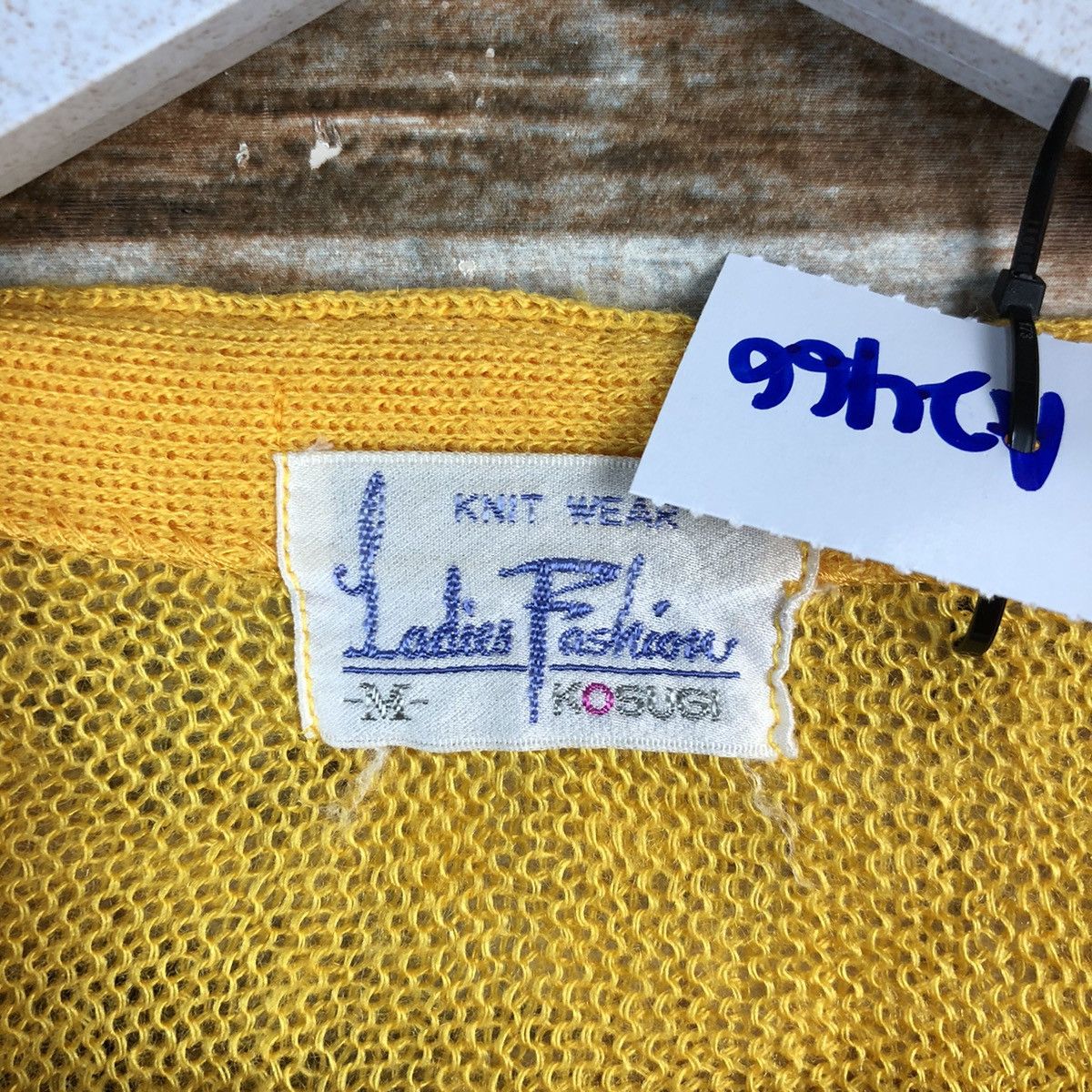 Japanese Brand Ladies Fashion japan vintage Yellow Cardigan Knitwear #A2466 Size M / US 6-8 / IT 42-44 - 9 Thumbnail