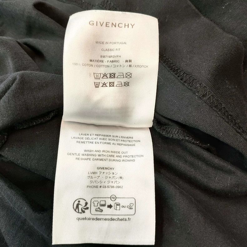 Givenchy Givenchy Fiber Short Sleeve Shirt, Black, Size S Size US S / EU 44-46 / 1 - 7 Thumbnail