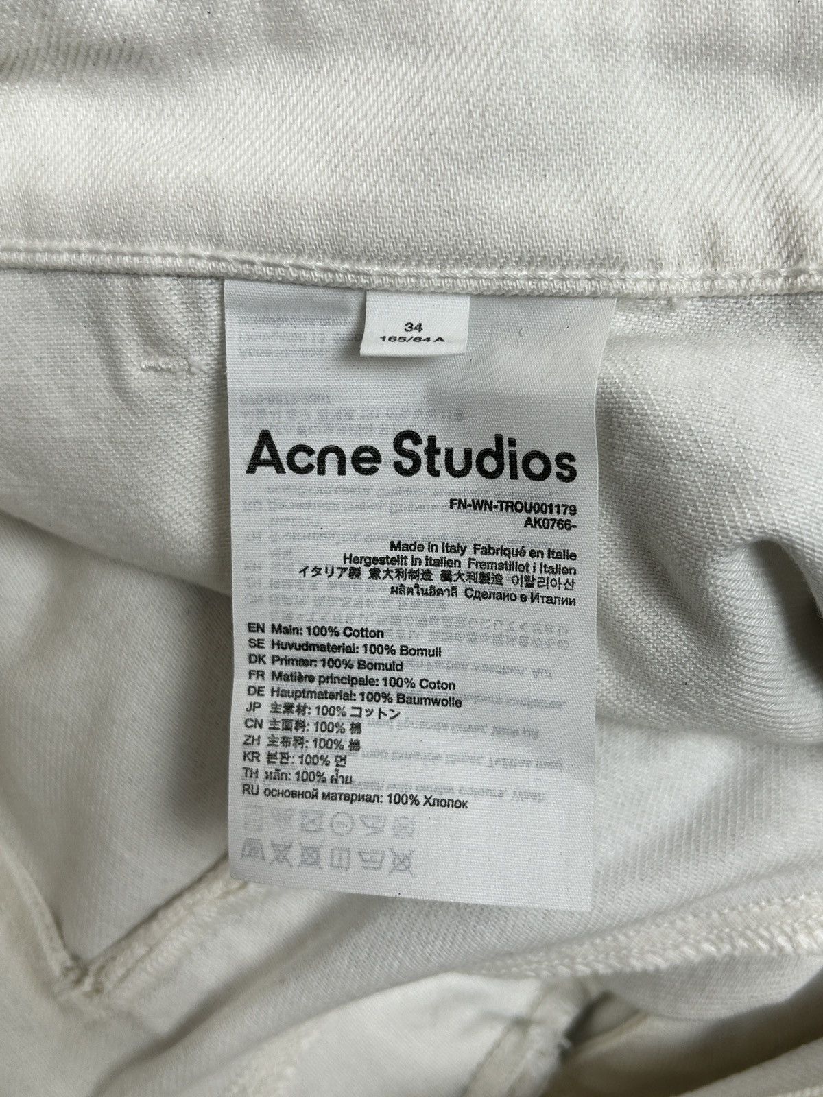 Acne Studios NWT Acne Studios Cargo Jeans White Wide 36 FN-WN-TROU001179 Size 25" / US 0 / IT 36 - 14 Thumbnail