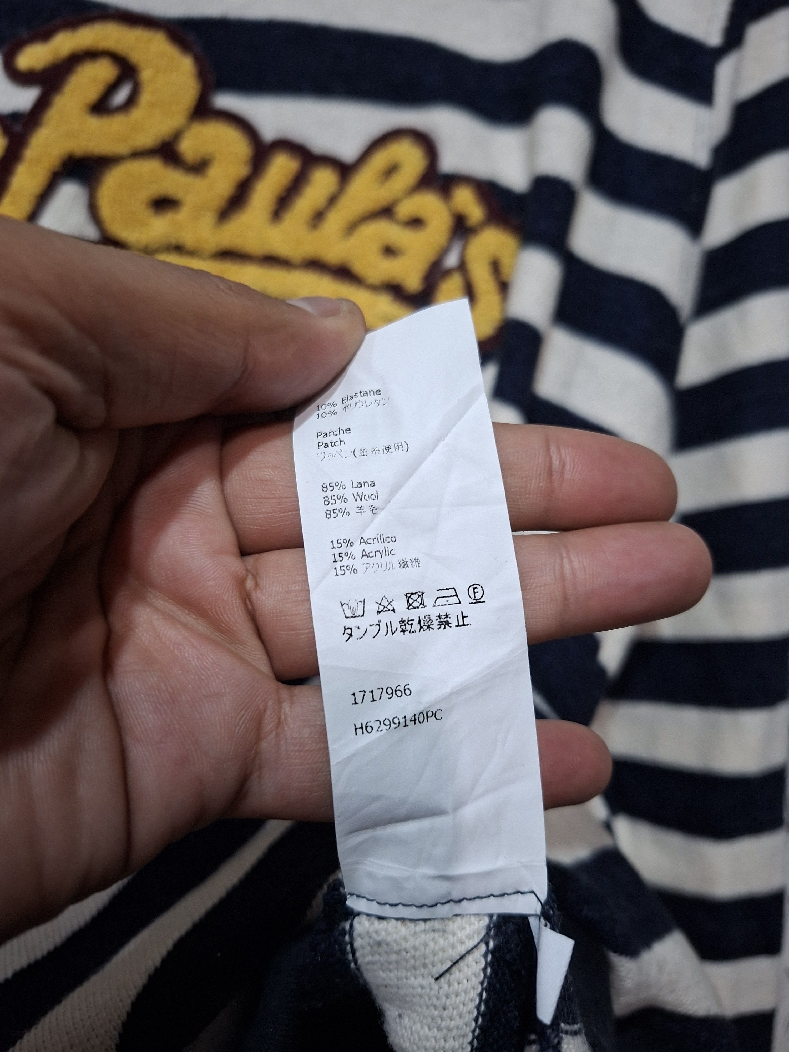 Loewe LOEWE X PAULA'S IBIZA LOGO STRIPE SWEATSHIRT Size US L / EU 52-54 / 3 - 8 Thumbnail