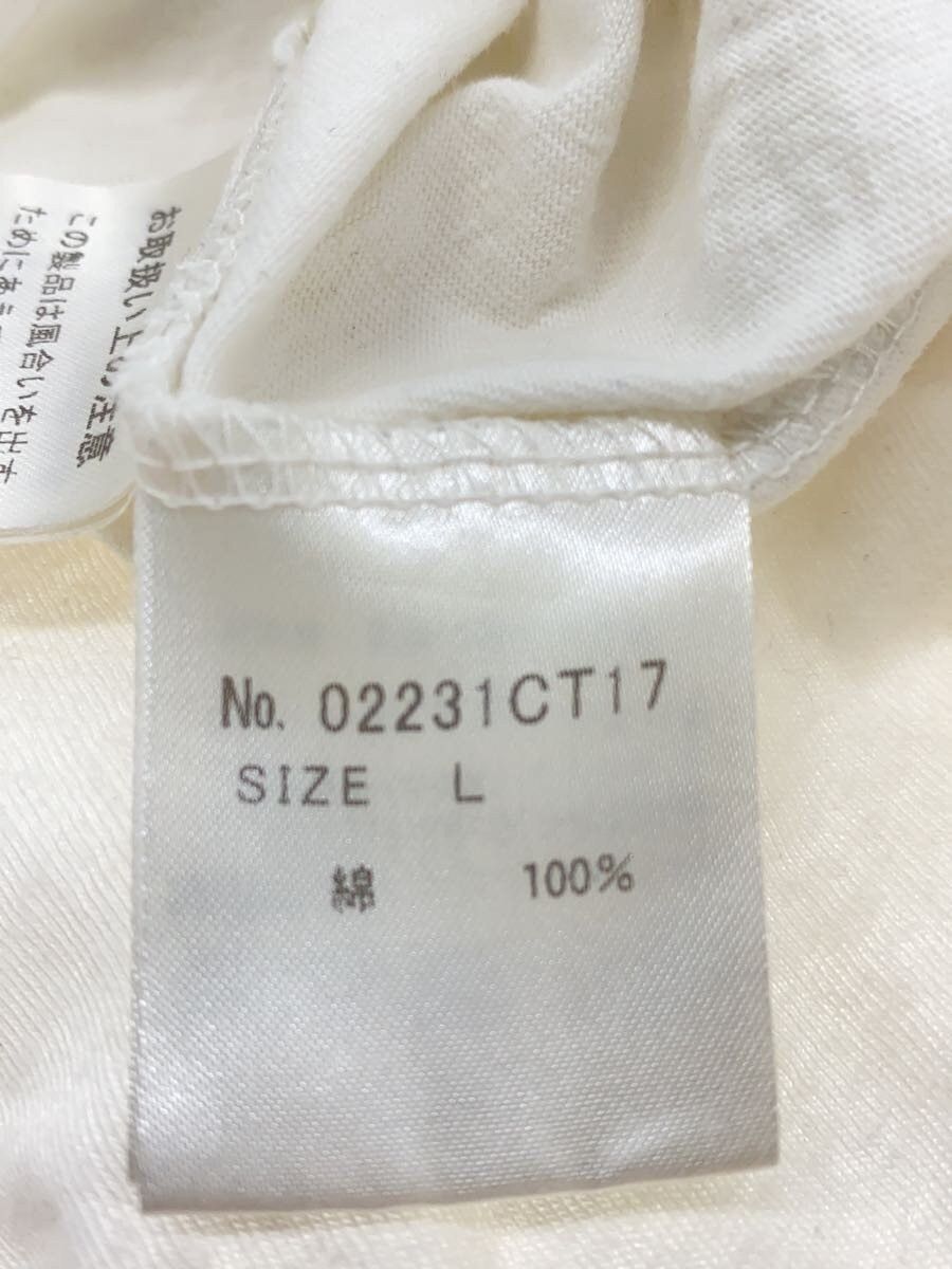Hysteric Glamour Untamed Youth T-Shirt Size US L / EU 52-54 / 3 - 4 Thumbnail