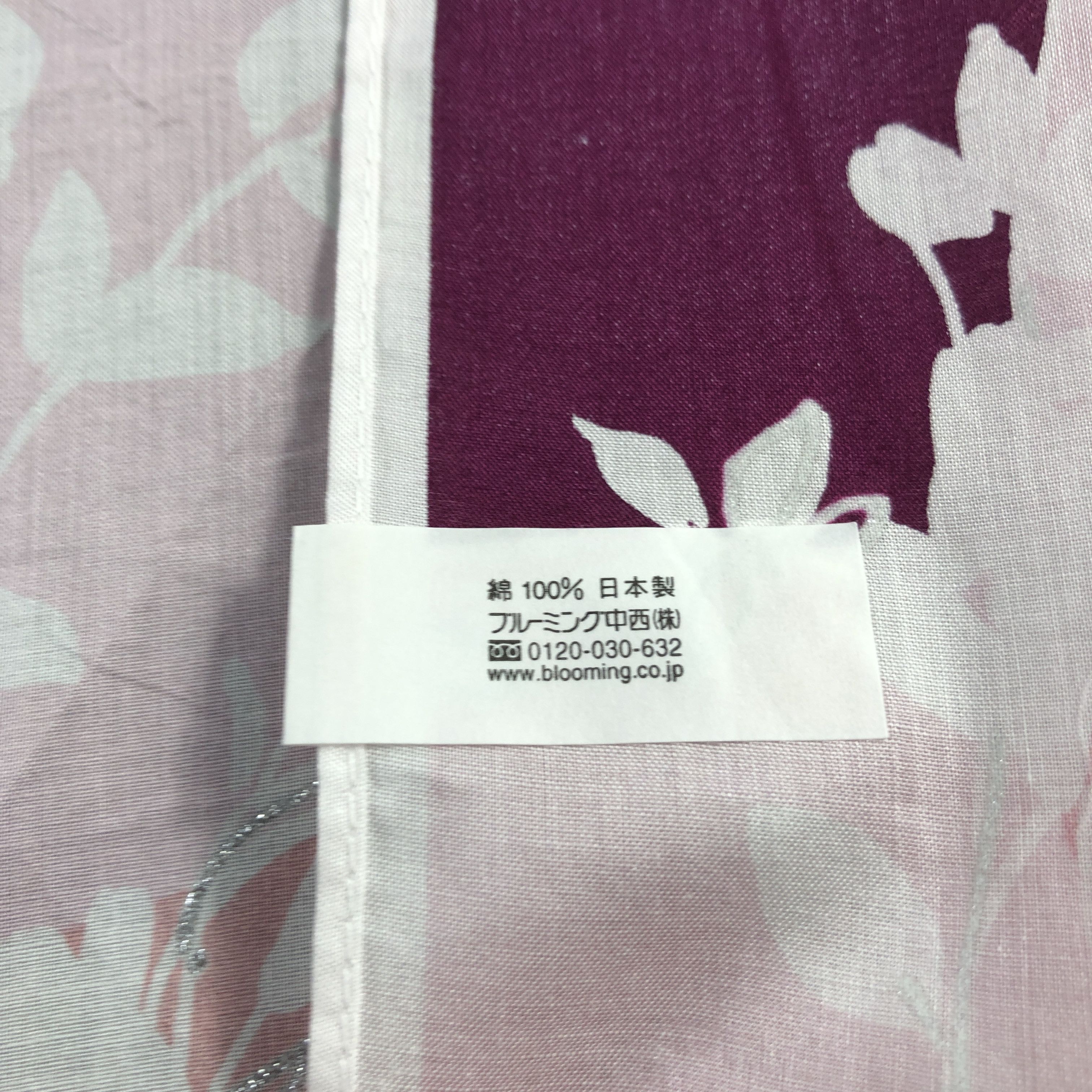 Yohji Yamamoto Ined Yohji Yamamoto Handkerchief Neckerchief Bandana H2709 Size ONE SIZE - 6 Thumbnail