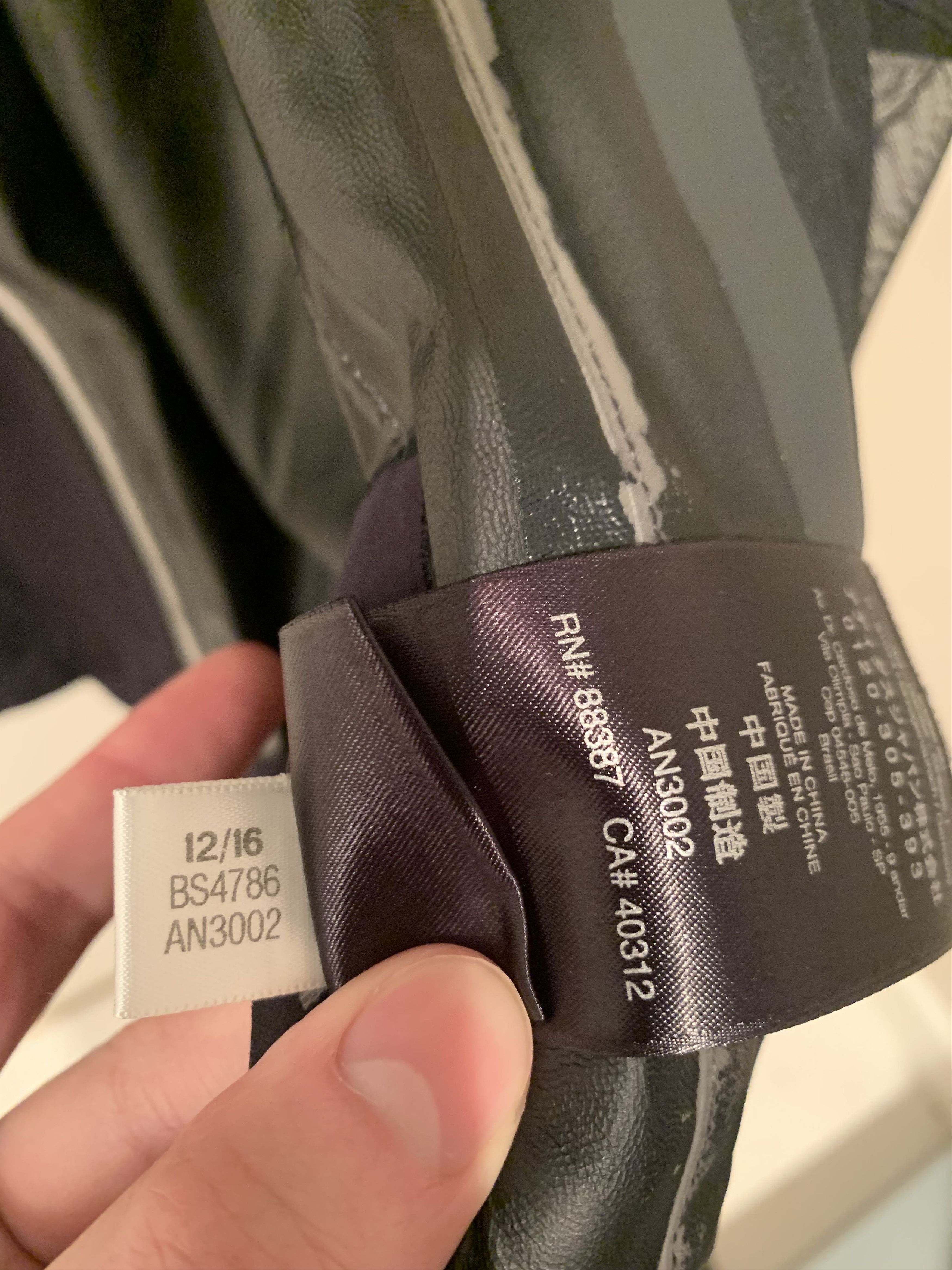Adidas Y-3 Yohji Yamamoto Sport Rain Reflect Parka Size US S / EU 44-46 / 1 - 16 Thumbnail