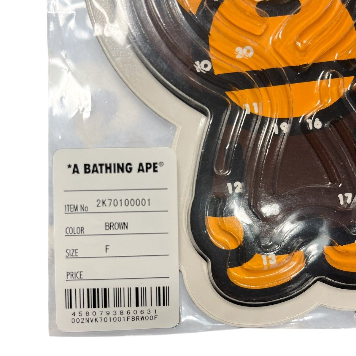 Bape Bape Baby Milo 25th Anniversary Maze Game Size ONE SIZE - 3 Thumbnail