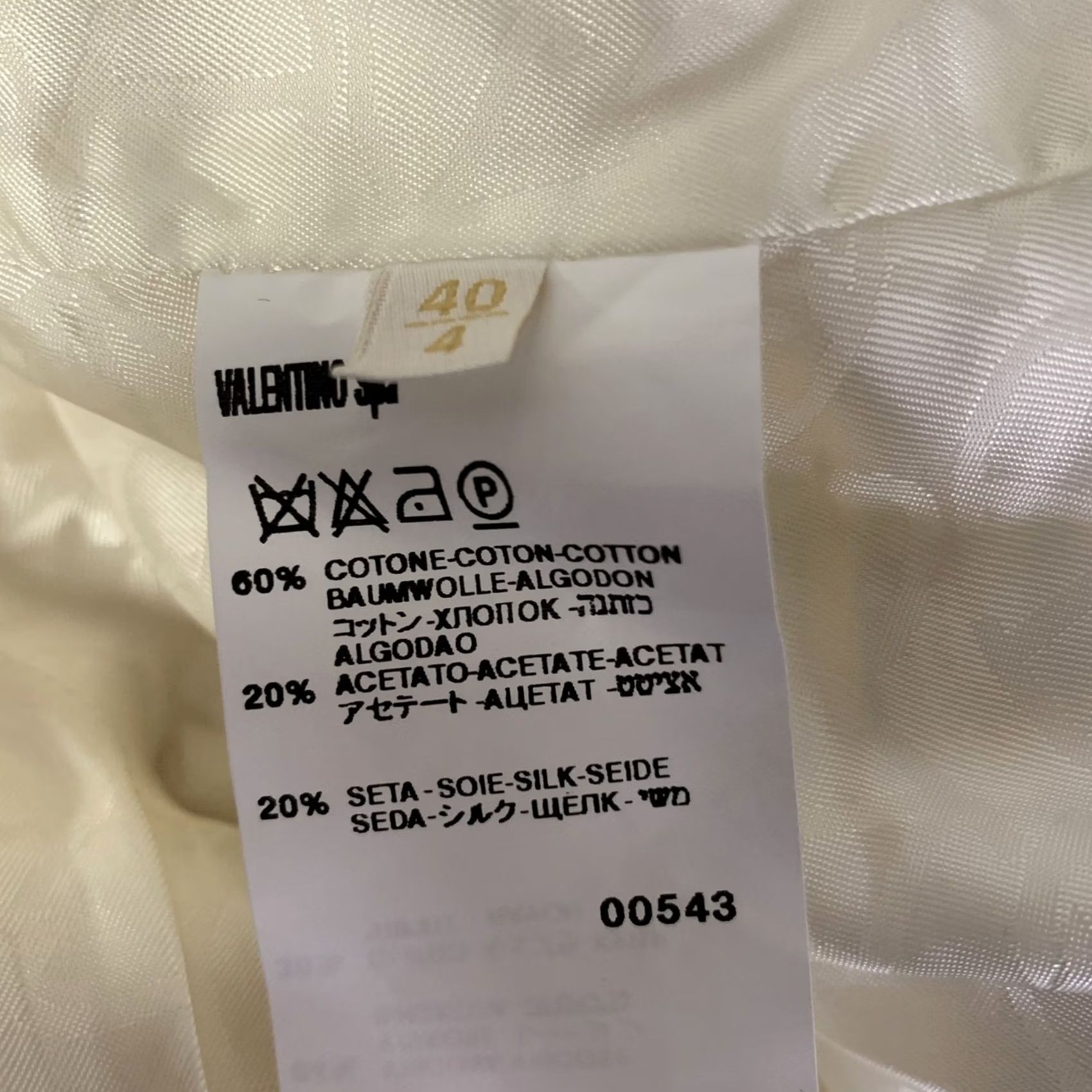 Valentino VALENTINO Cream Cotton Blend Floral Jacquard Cropped Jacket, Size 4, Women, Blazer, 4, Floral Jacquard Cropped Jacket Size S / US 4 / IT 40 - 6 Thumbnail