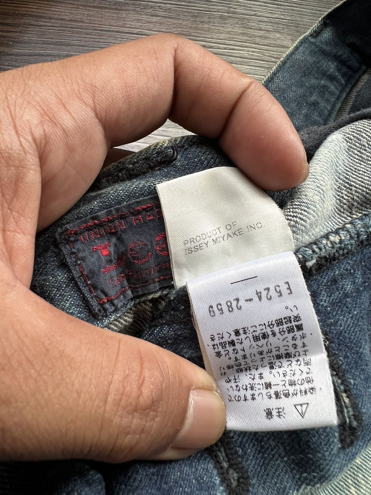 Issey Miyake × Lee 🔥Runway🔥 Issey miyake X Lee Splatter Paint denim - 33 Size US 34 / EU 50 - 8 Thumbnail