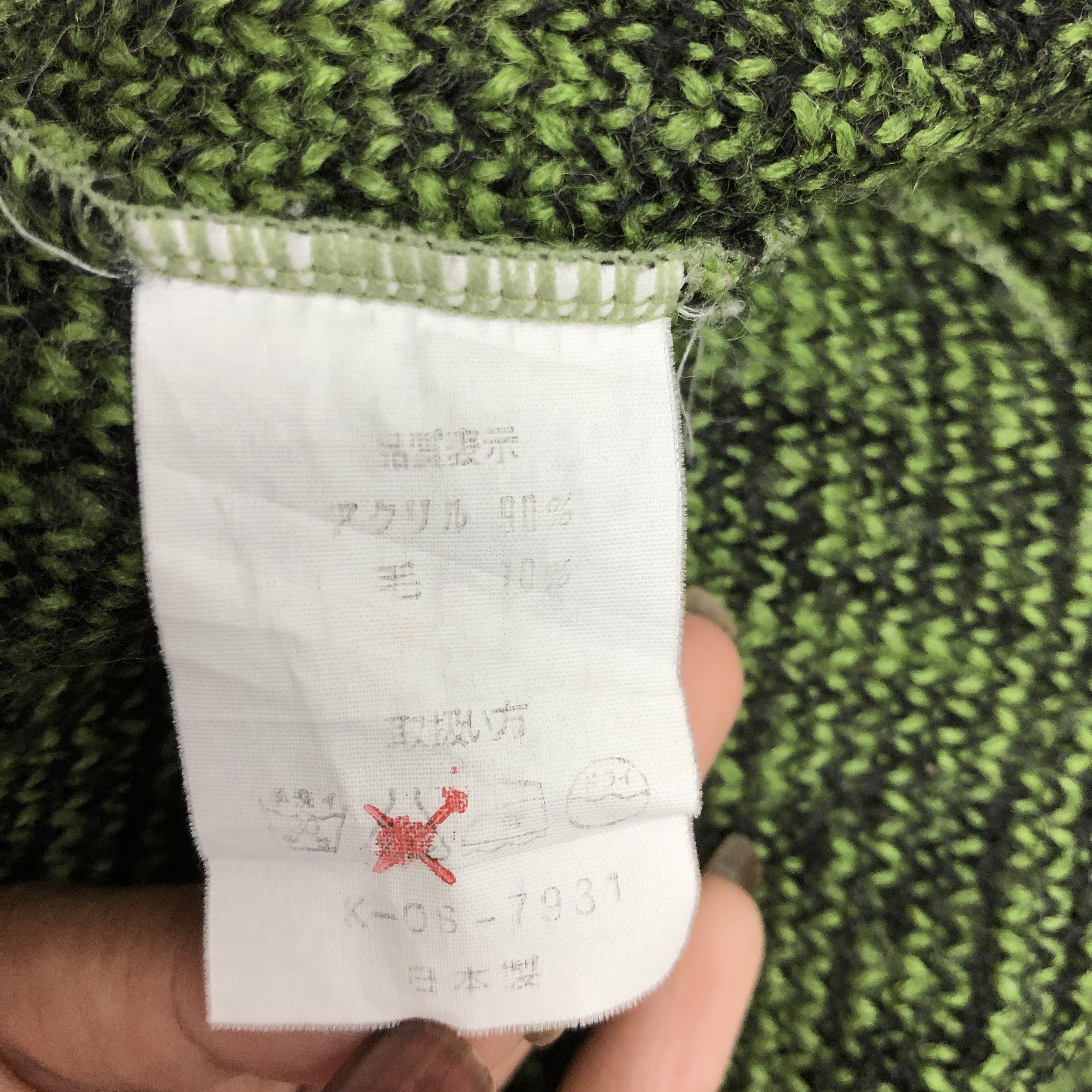 Japanese Brand × Vintage Vintage Psychedelic Pattern Knit Sweater Sweatshirt Jumper Size US L / EU 52-54 / 3 - 5 Thumbnail