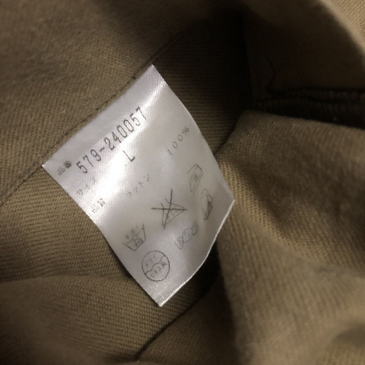 Designer × Margaret Howell × Vintage MHL Margaret Howell Smart Casual Pant Size US 34 / EU 50 - 14 Thumbnail