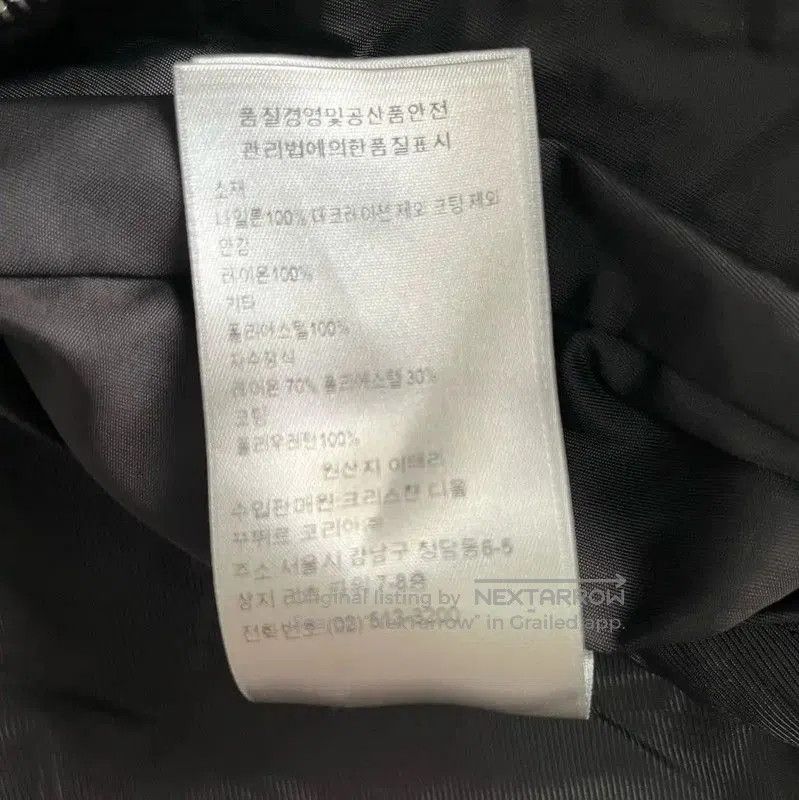 Other Dior Black Spring Autumn Men's Jacket . Size US L / EU 52-54 / 3 - 7 Thumbnail