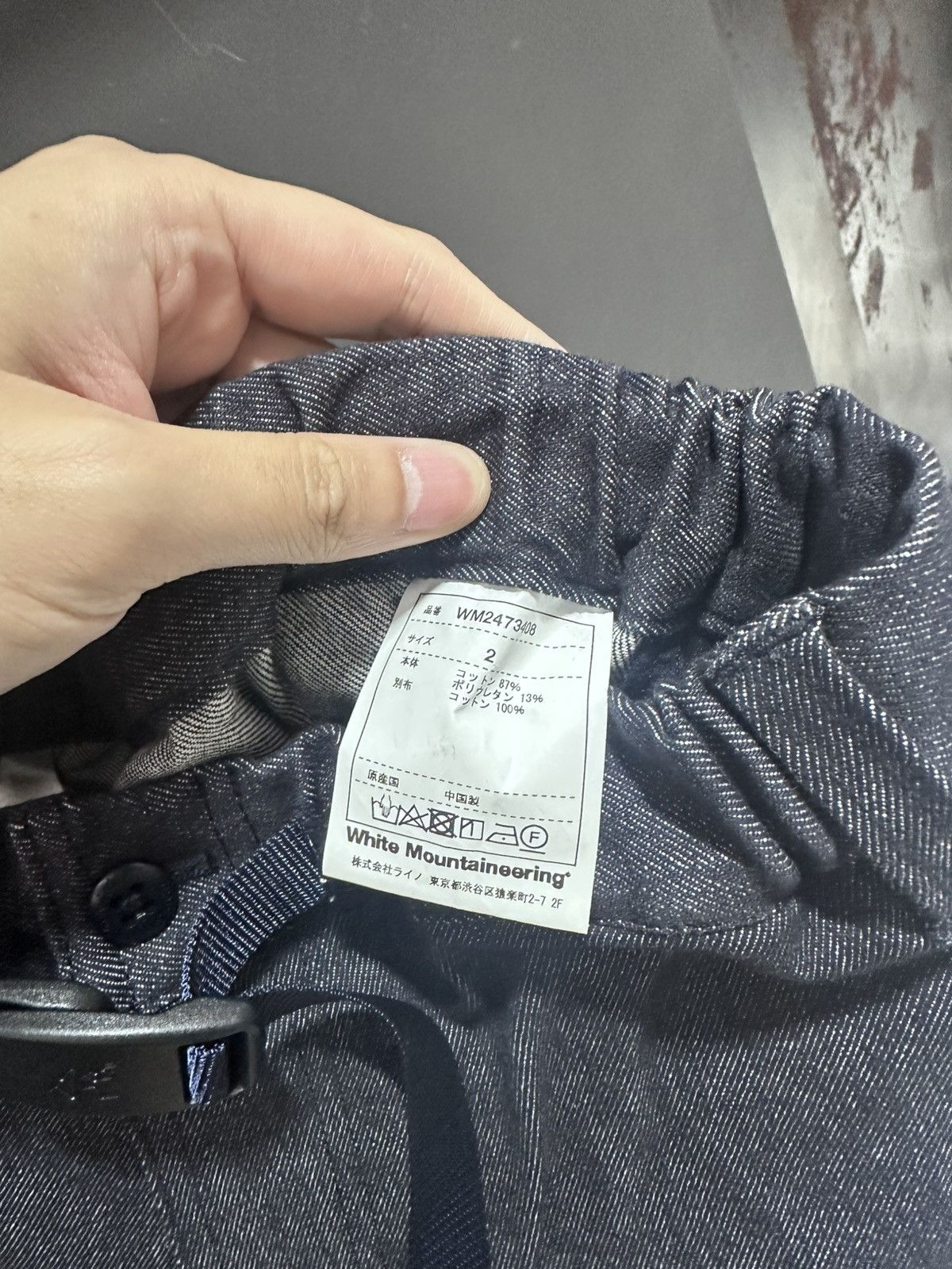 White Mountaineering White mounatineering x Gramicci denim tapered pants Size US 32 / EU 48 - 6 Thumbnail