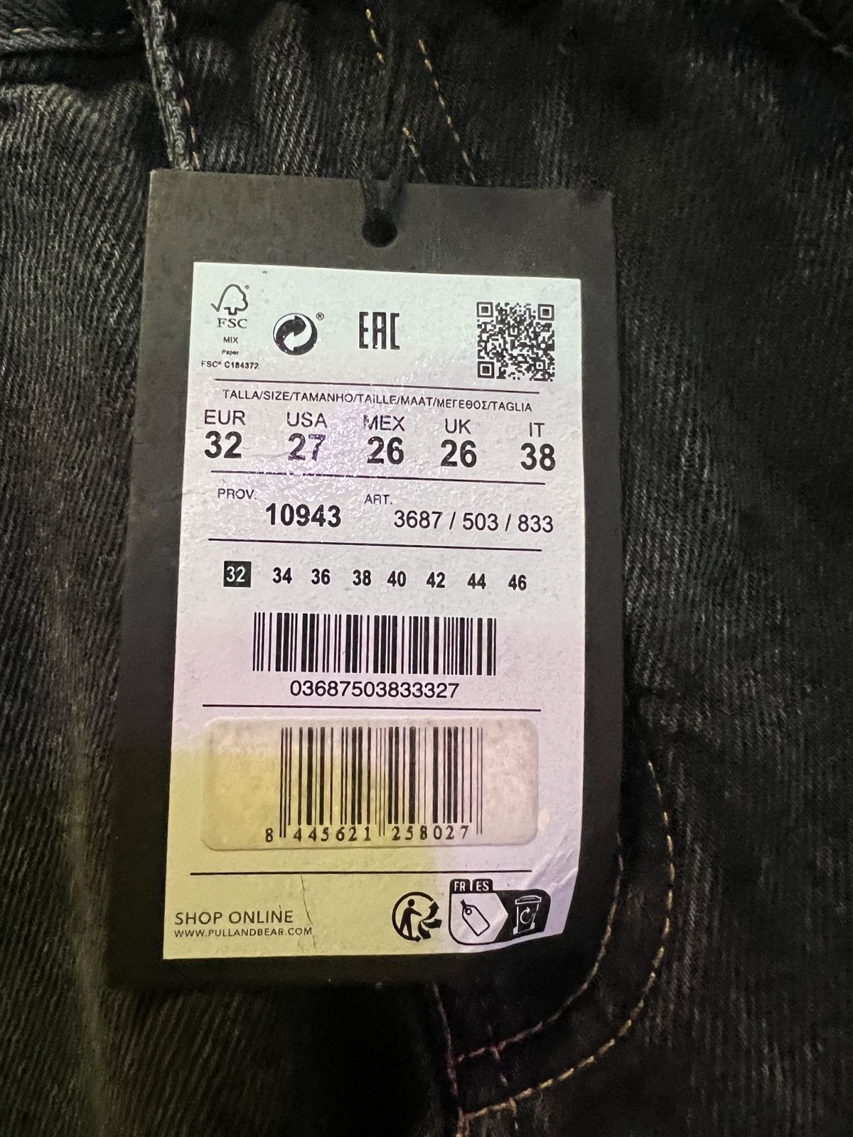 Pull & Bear SWD Black baggy loose jeans Size 26" / US 2 / IT 38 - 12 Thumbnail