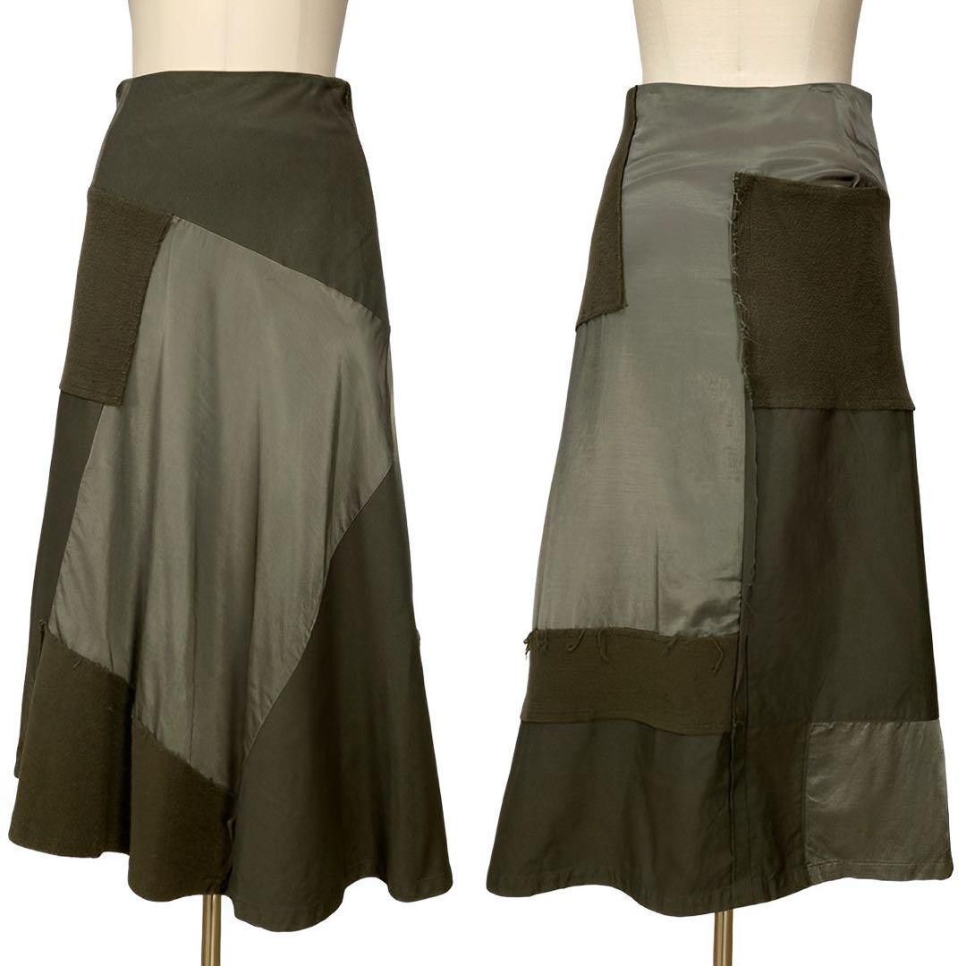 Yohji Yamamoto 🐎 Patchwork Maxi Skirt Size 28" / US 6 / IT 42 - 1 Thumbnail